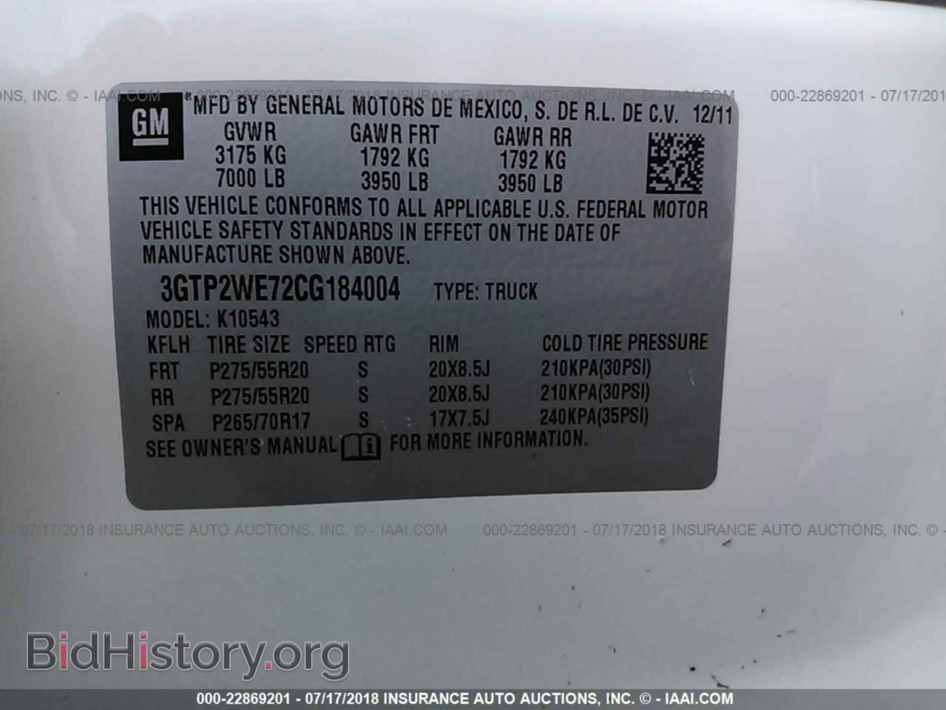 2012 GMC SIERRA - VIN: 3GTP2WE72CG184004 - Фото 9