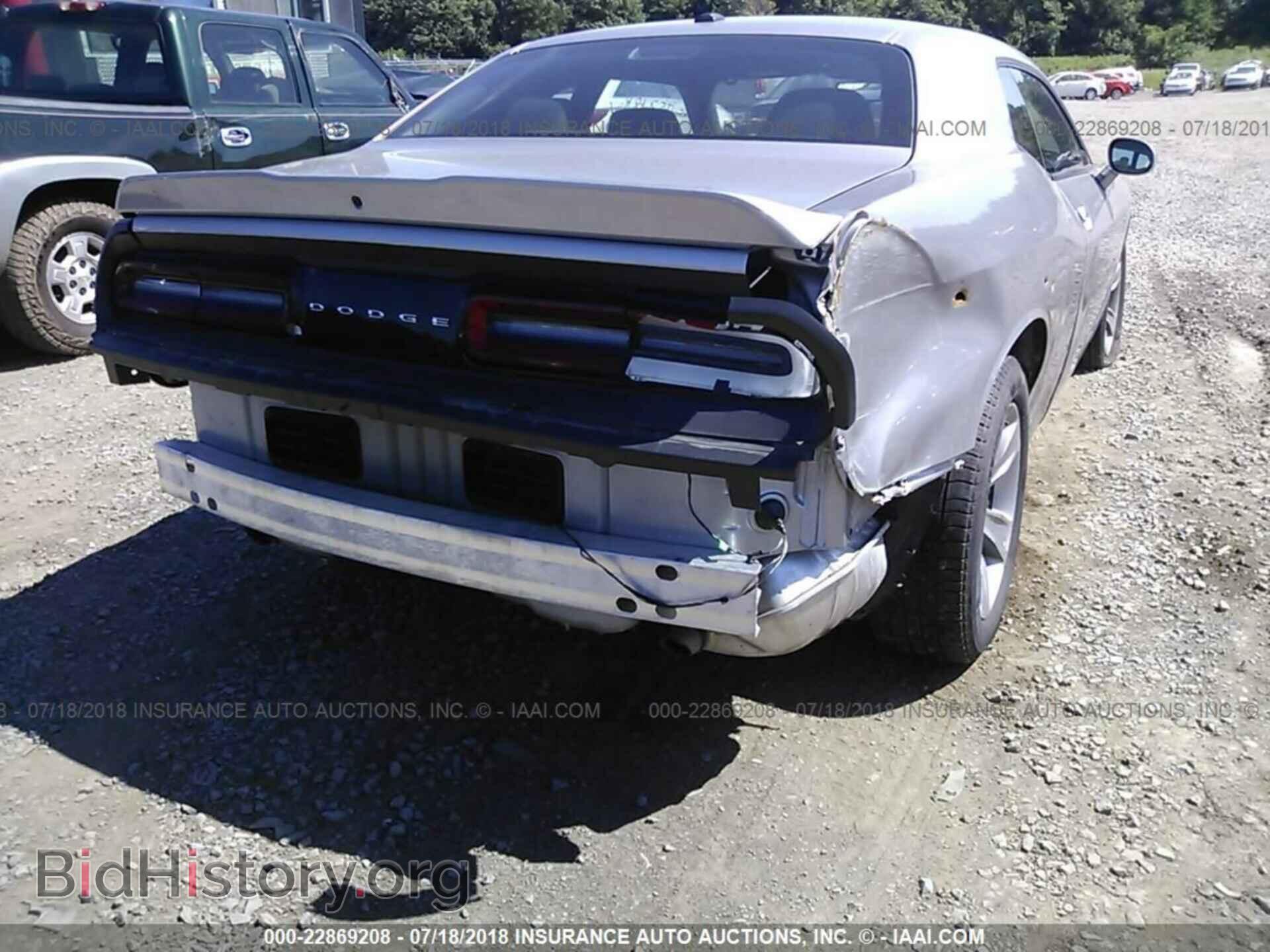 2018 Dodge Challenger - VIN: 2C3CDZAG3JH270214 - Photo 6