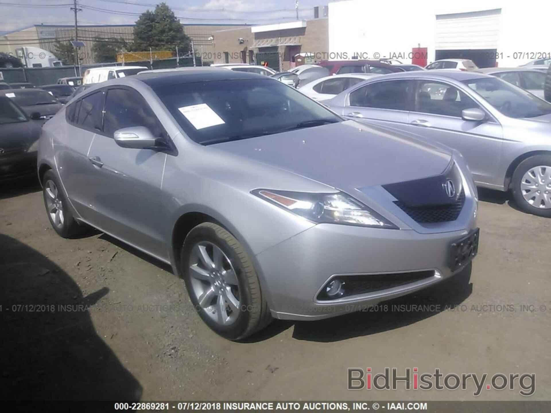 Photo 2HNYB1H48CH500931 - Acura Zdx 2012