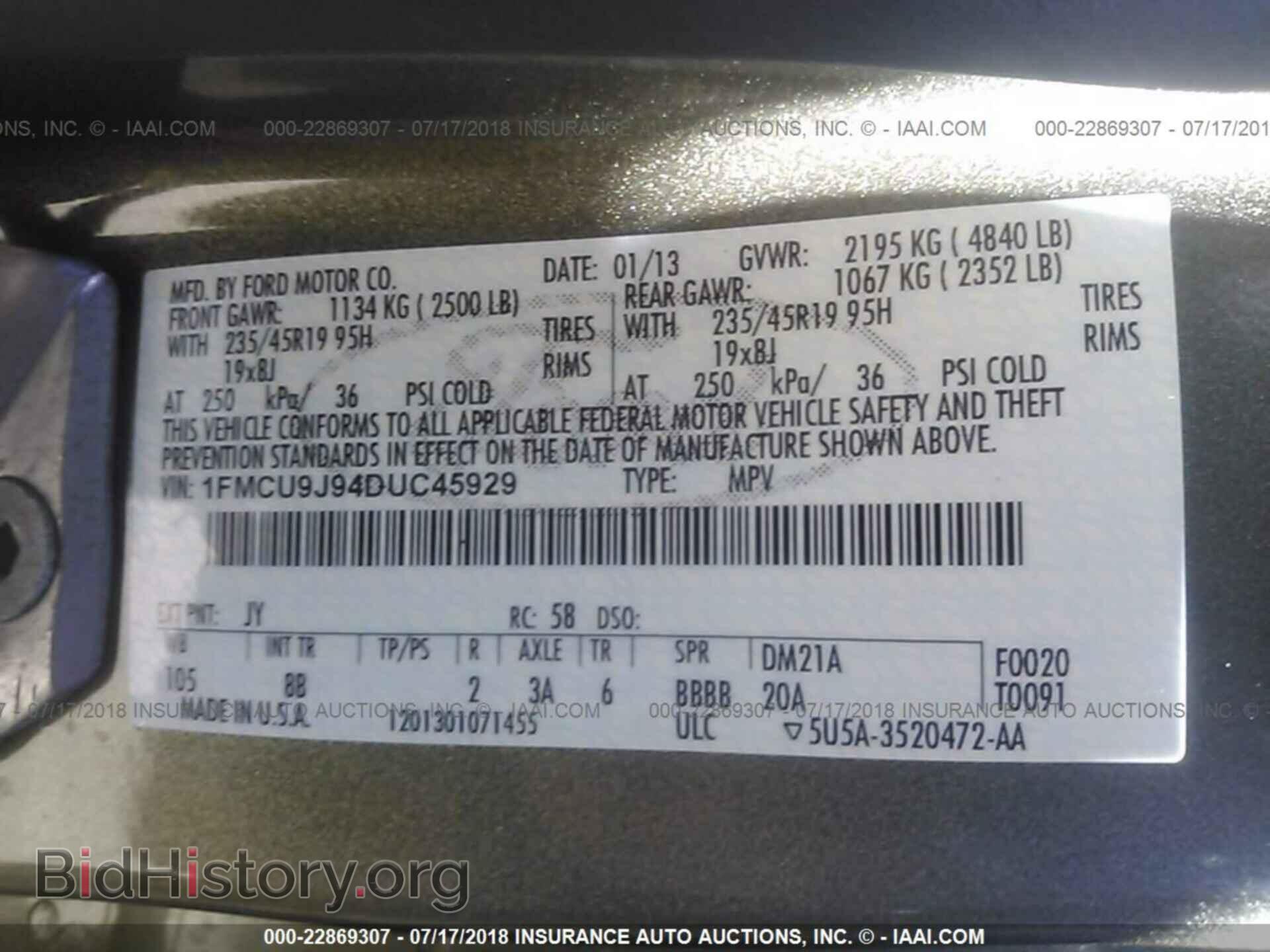 2013 Ford Escape - VIN: 1FMCU9J94DUC45929 - Фото 9