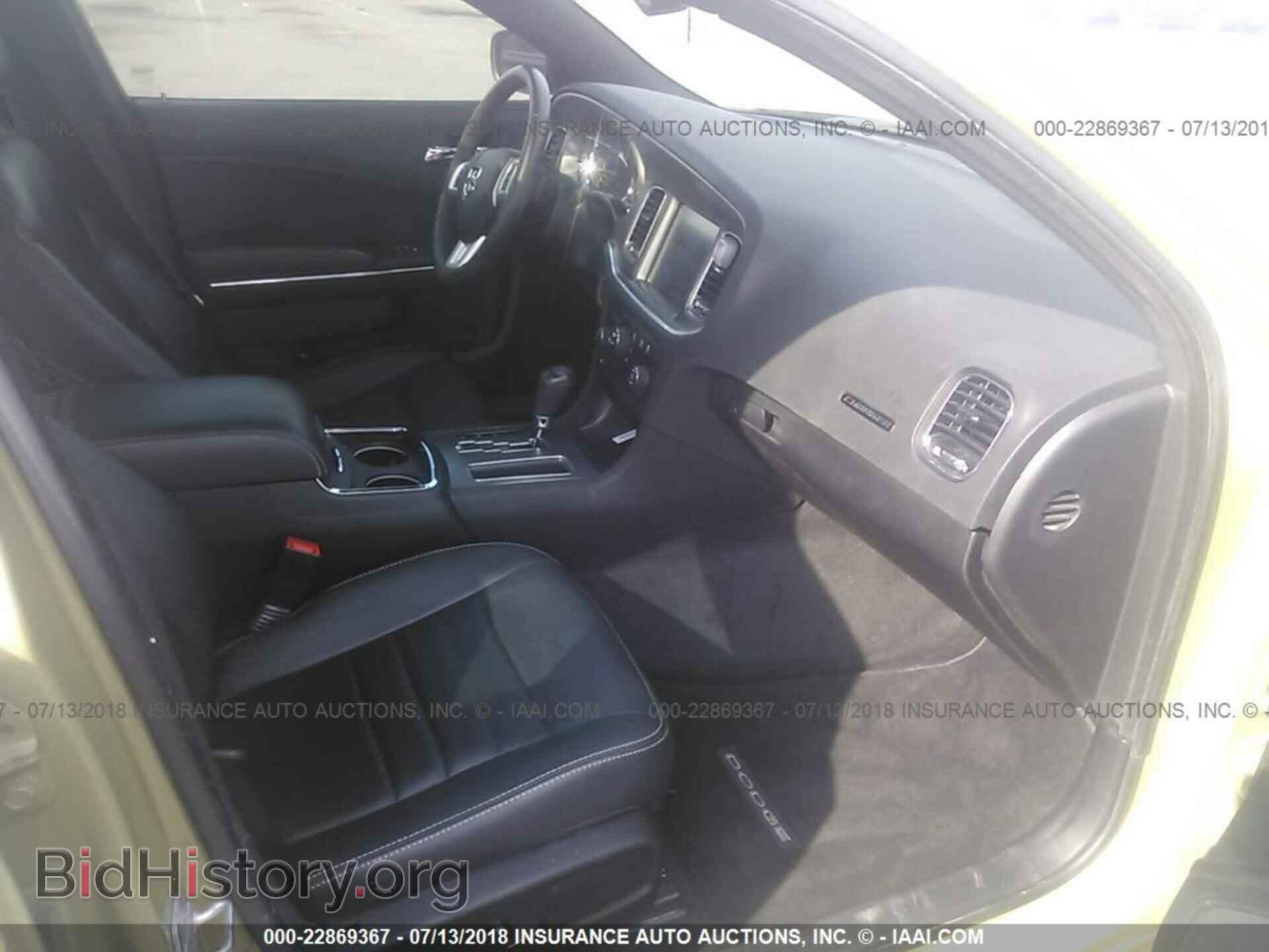 2011 Dodge Charger - VIN: 2B3CL3CG5BH518698 - Фото 5