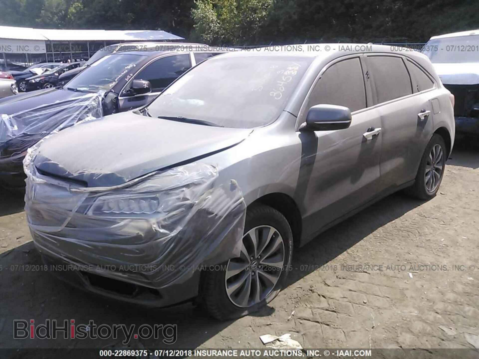 2015 Acura Mdx - VIN: 5FRYD4H48FB030894 - Фото 2