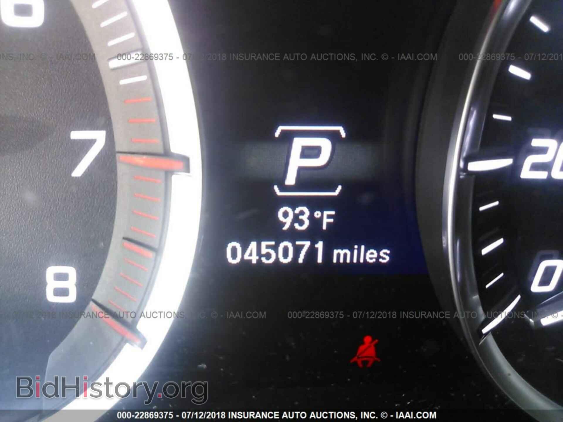 2015 Acura Mdx - VIN: 5FRYD4H48FB030894 - Фото 7