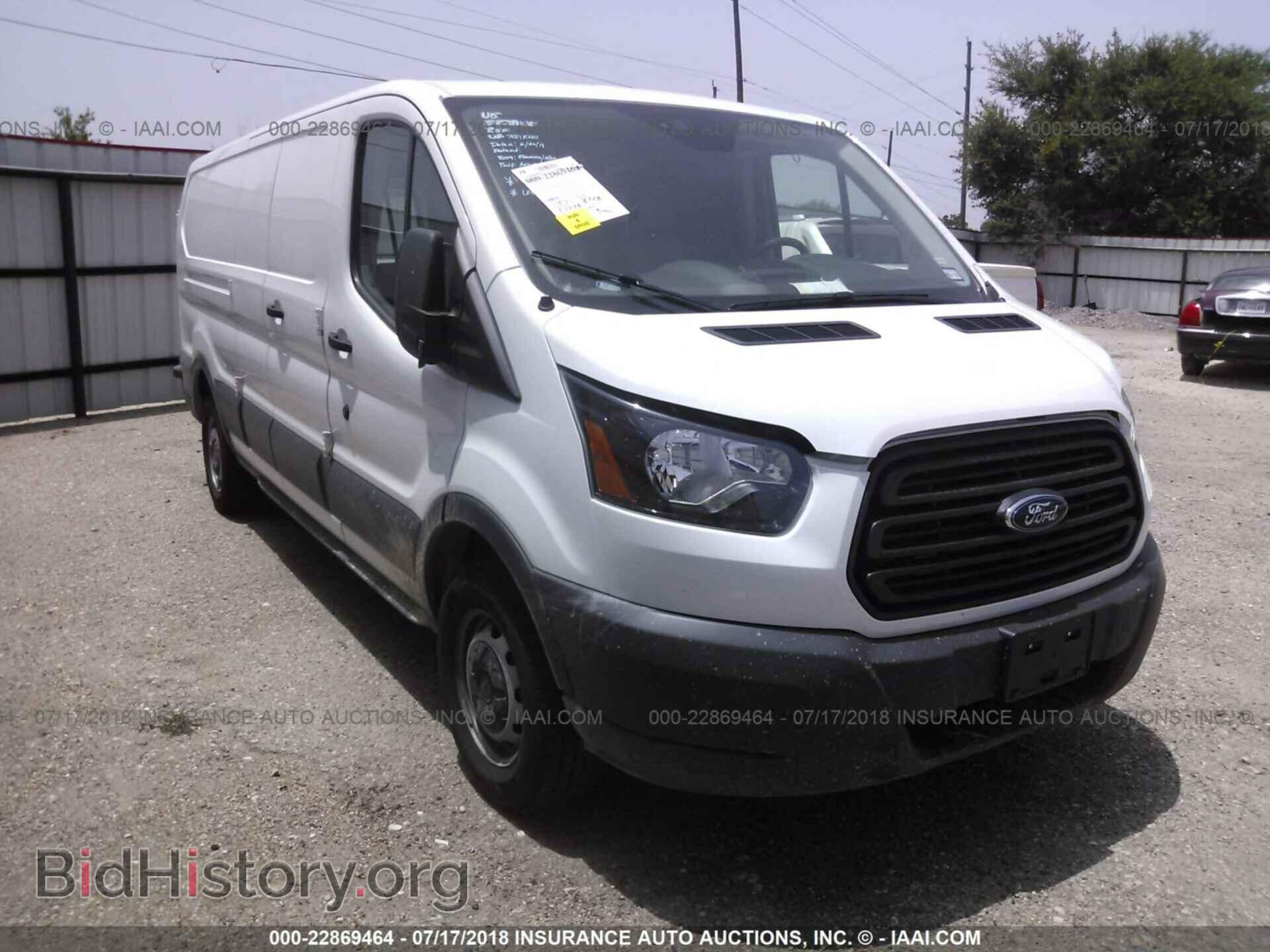 Photo 1FTYE9ZM5JKA72185 - Ford Transit 2018