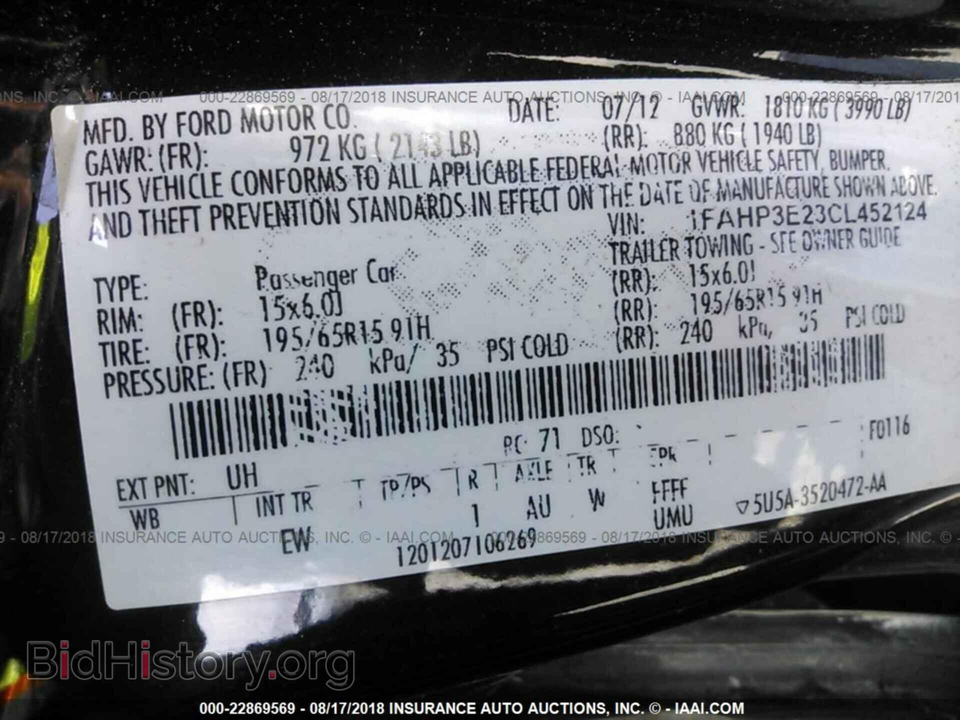 2012 Ford Focus - VIN: 1FAHP3E23CL452124 - Photo 9