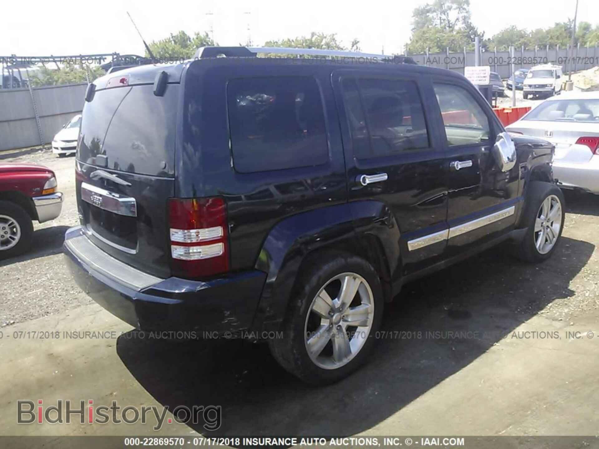2011 Jeep Liberty - VIN: 1J4PN2GK0BW549890 - Фото 4