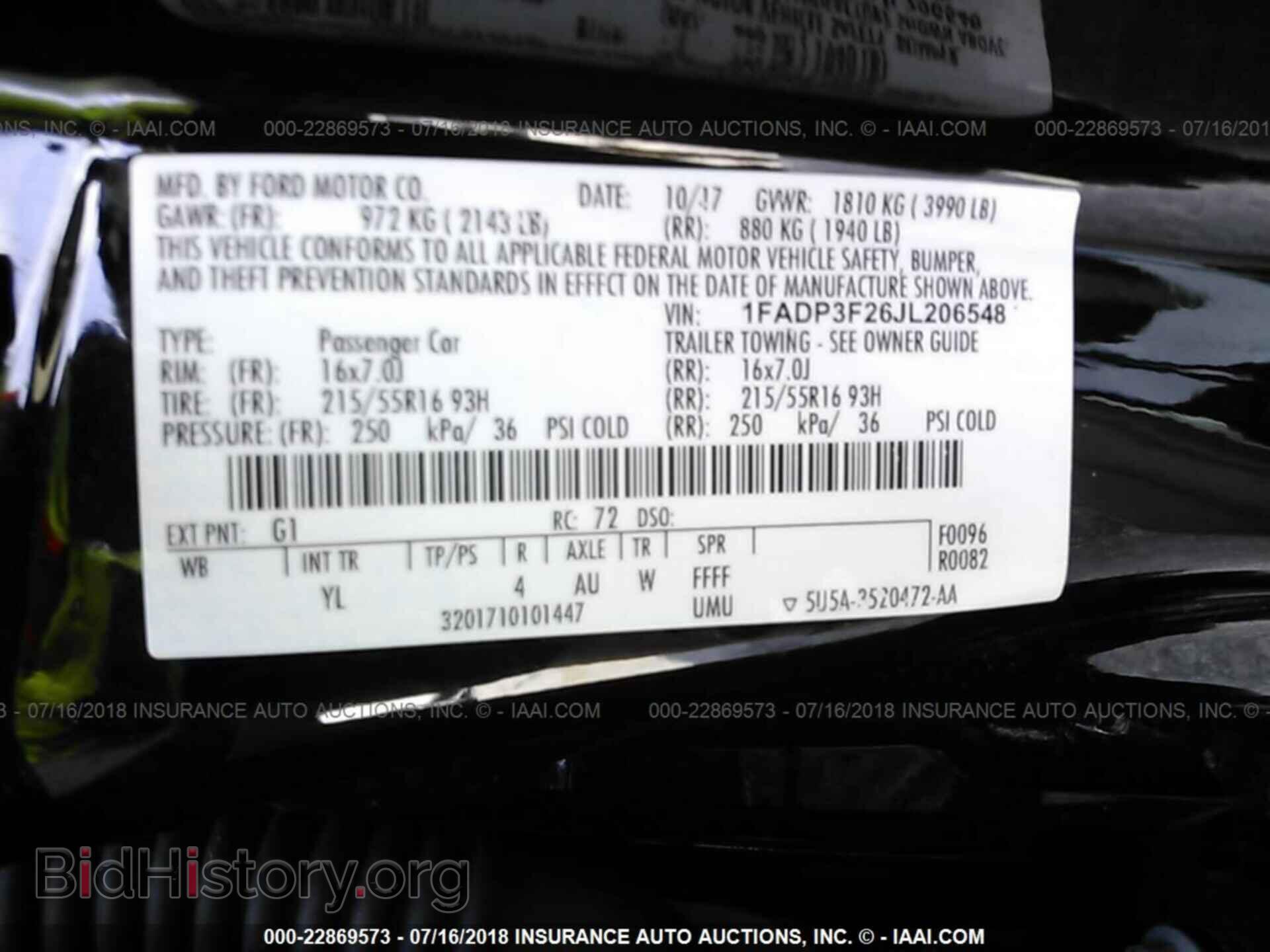 2018 Ford Focus - VIN: 1FADP3F26JL206548 - Фото 9