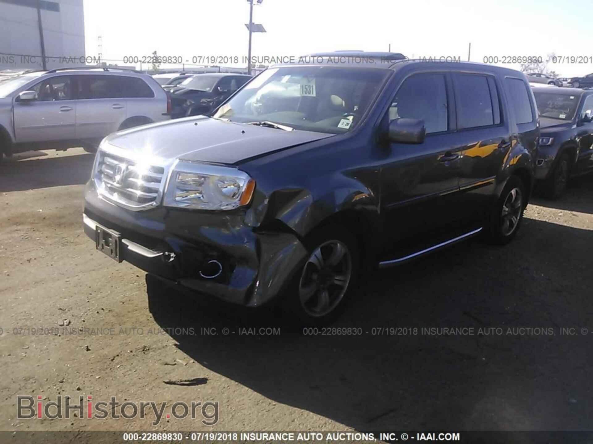 2015 Honda Pilot - VIN: 5FNYF4H35FB047123 - Photo 2