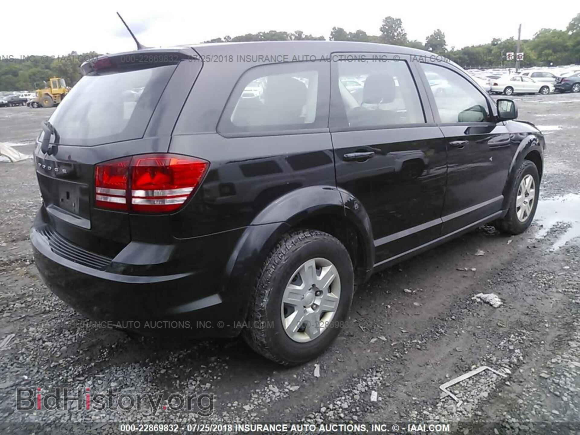 2012 DODGE JOURNEY - VIN: 3C4PDCAB7CT367022 - Photo 4