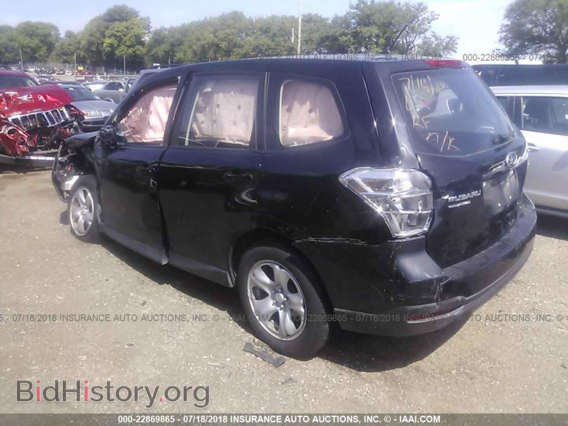 2014 Subaru Forester - VIN: JF2SJAAC5EH454274 - Фото 3