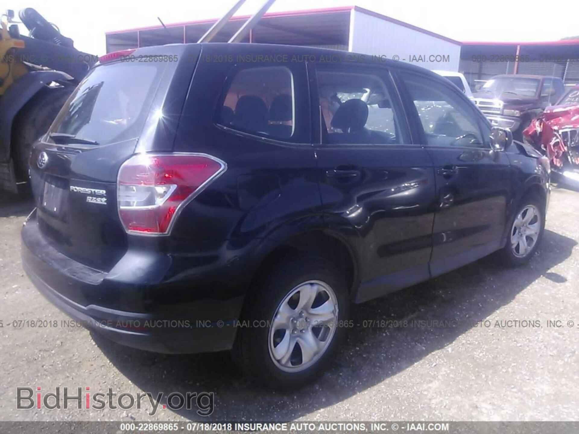 2014 Subaru Forester - VIN: JF2SJAAC5EH454274 - Фото 4