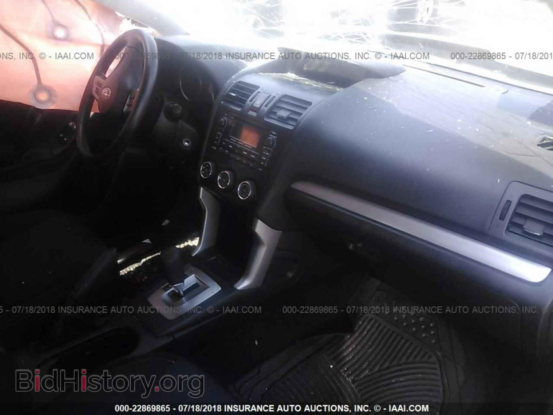 2014 Subaru Forester - VIN: JF2SJAAC5EH454274 - Фото 5