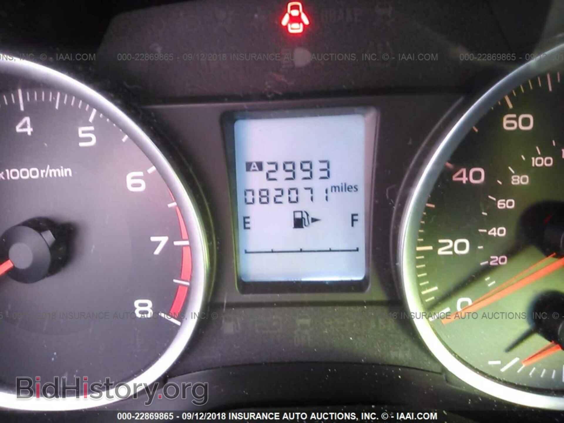 2014 Subaru Forester - VIN: JF2SJAAC5EH454274 - Фото 7
