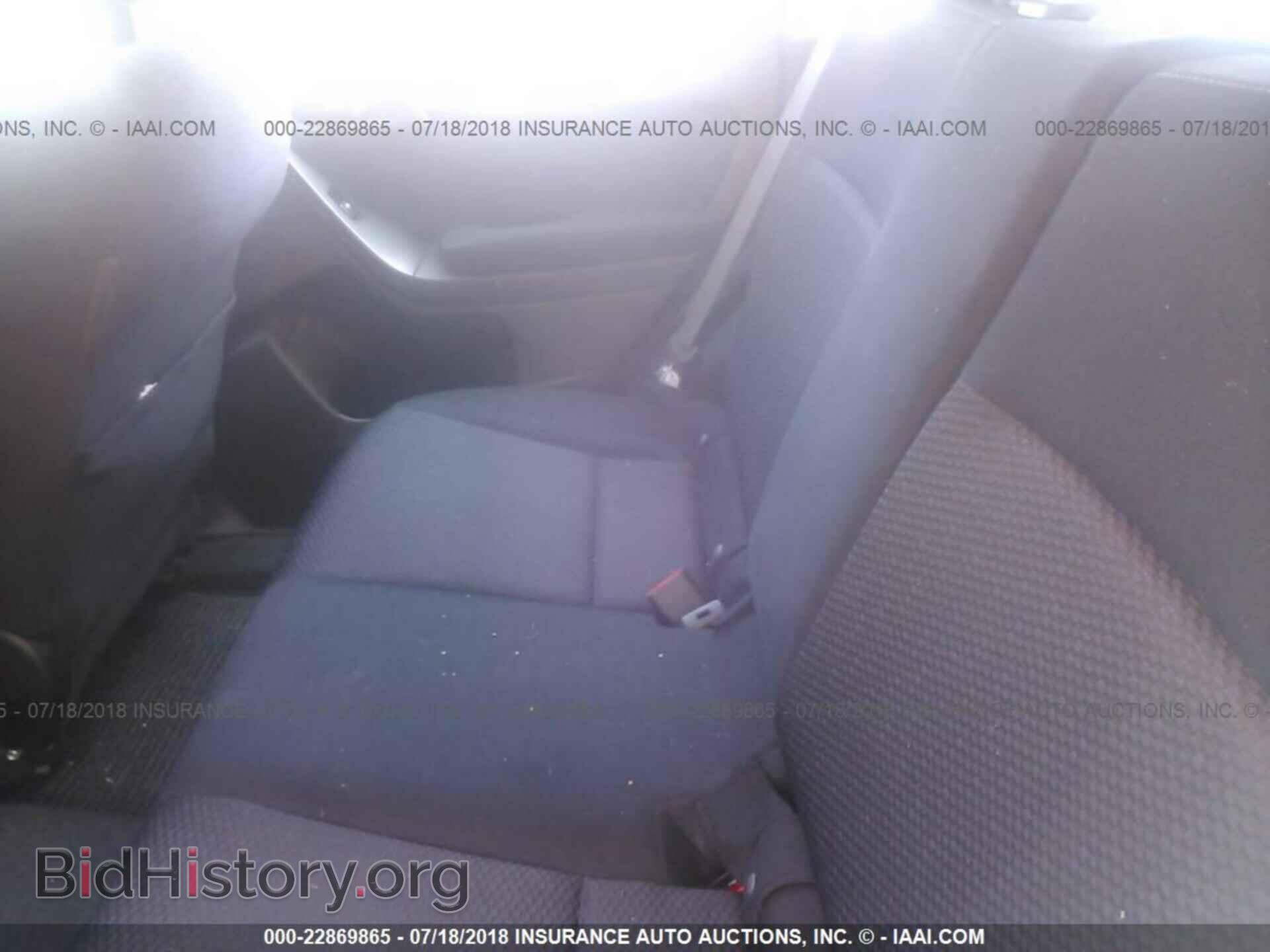 2014 Subaru Forester - VIN: JF2SJAAC5EH454274 - Фото 8