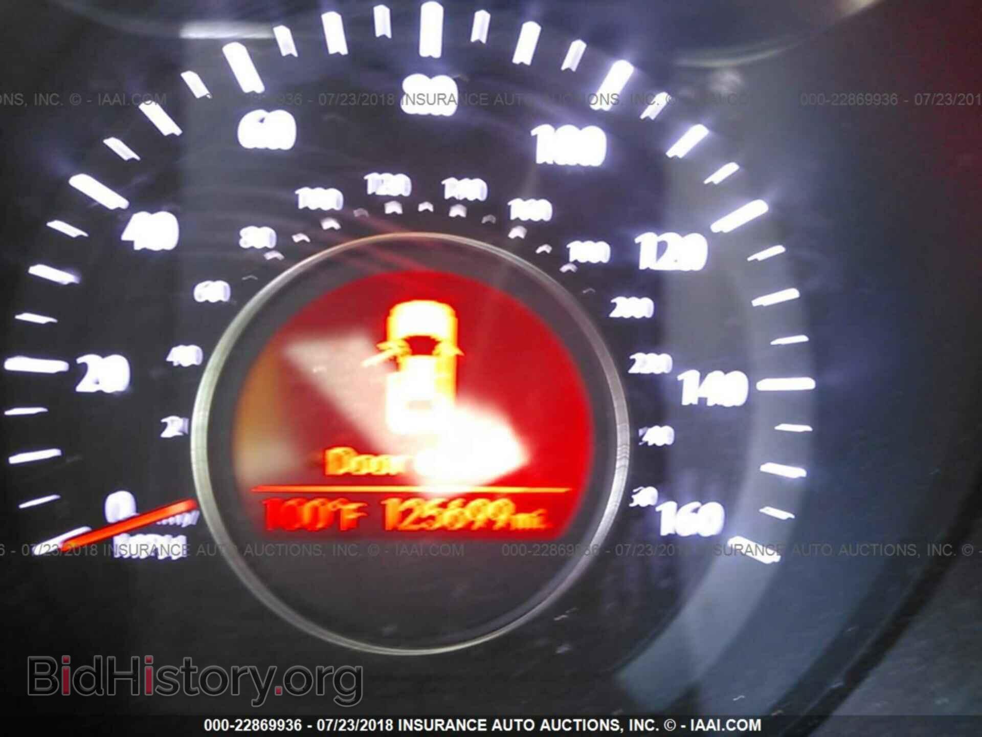 2012 Kia Optima - VIN: 5XXGN4A74CG075189 - Photo 7