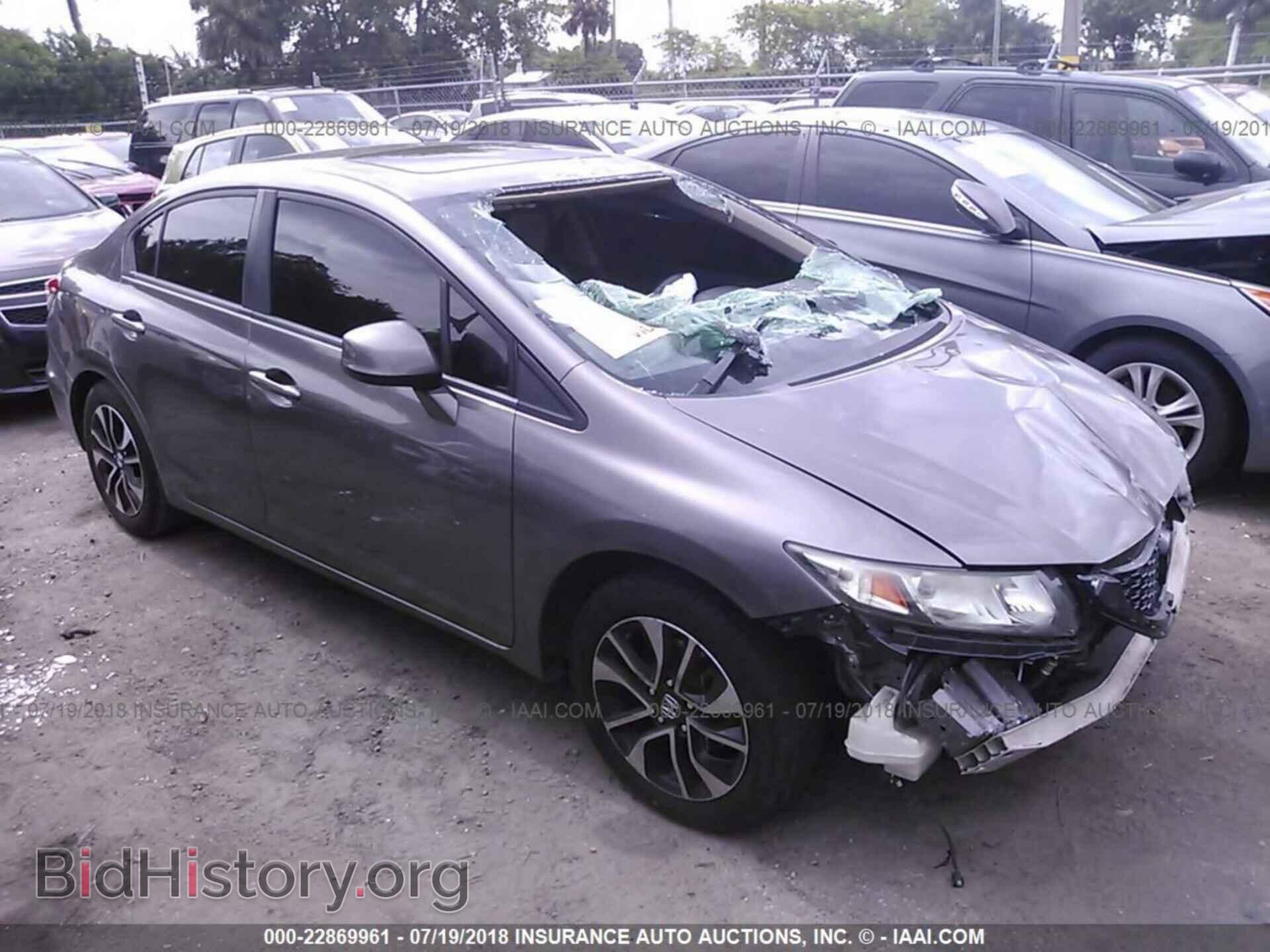 Фотография 19XFB2F92DE040423 - Honda Civic 2013