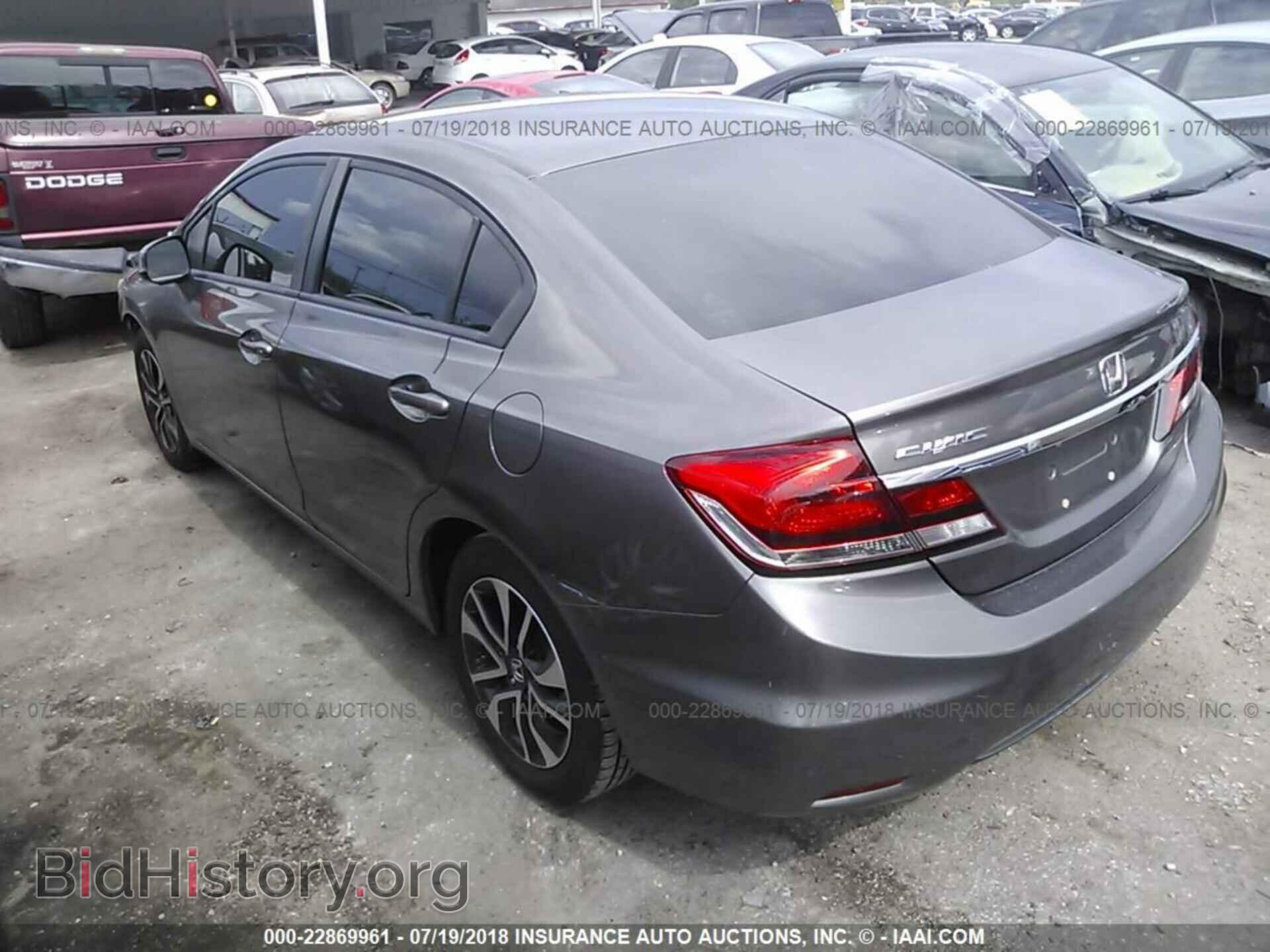 2013 Honda Civic - VIN: 19XFB2F92DE040423 - Photo 3