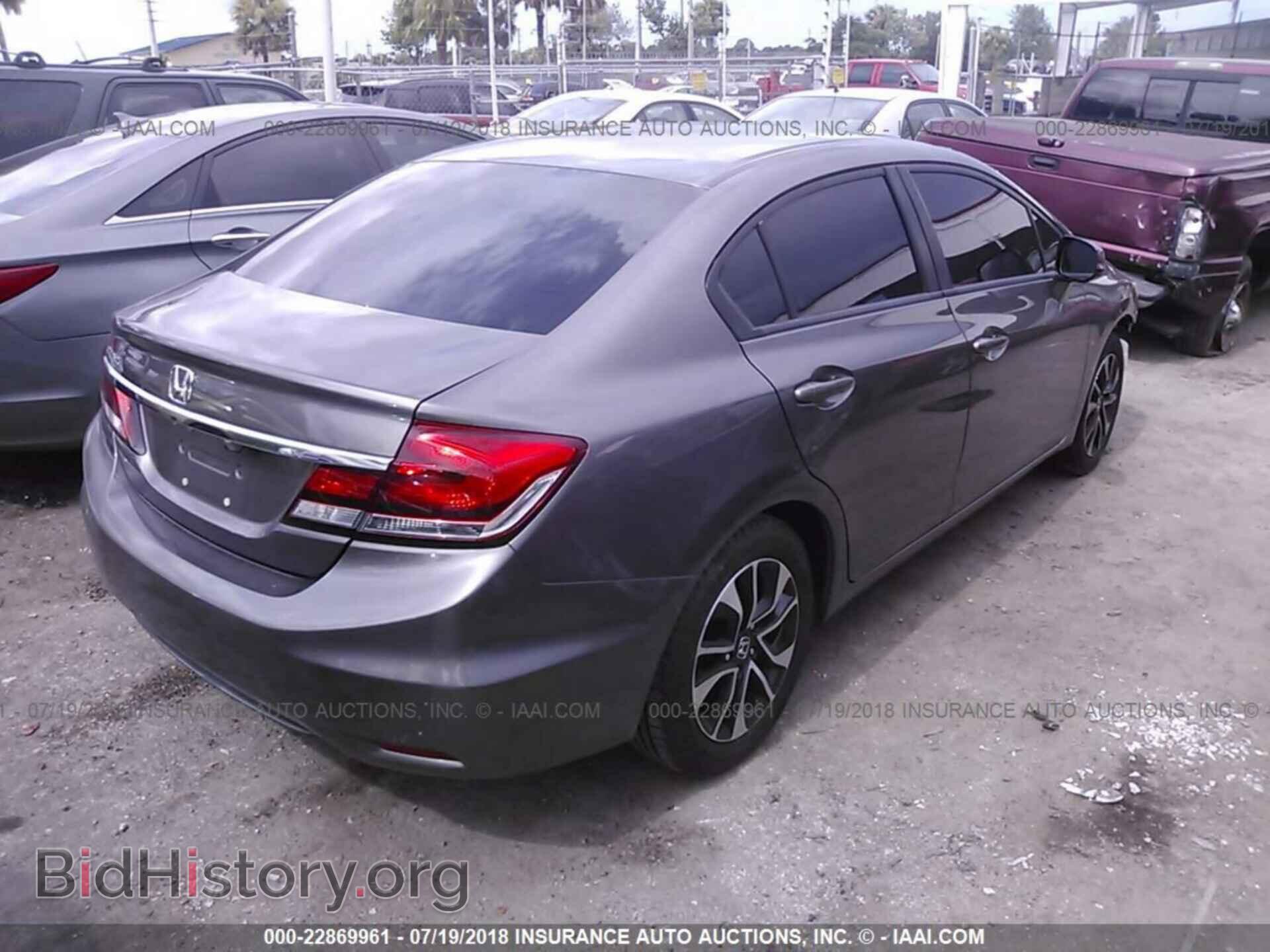 2013 Honda Civic - VIN: 19XFB2F92DE040423 - Photo 4