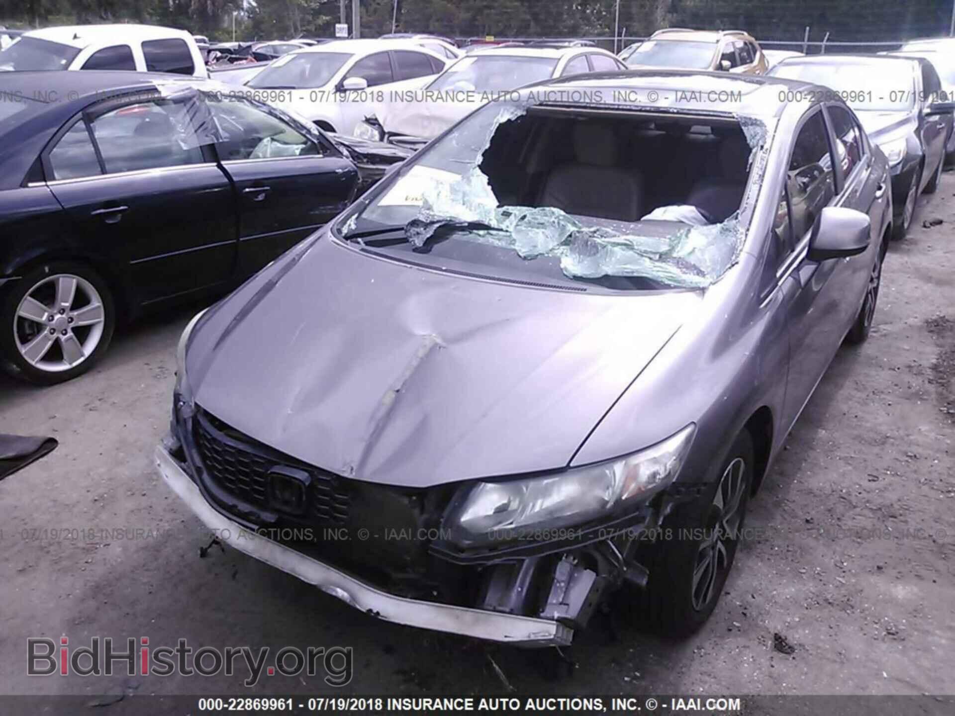 2013 Honda Civic - VIN: 19XFB2F92DE040423 - Photo 6