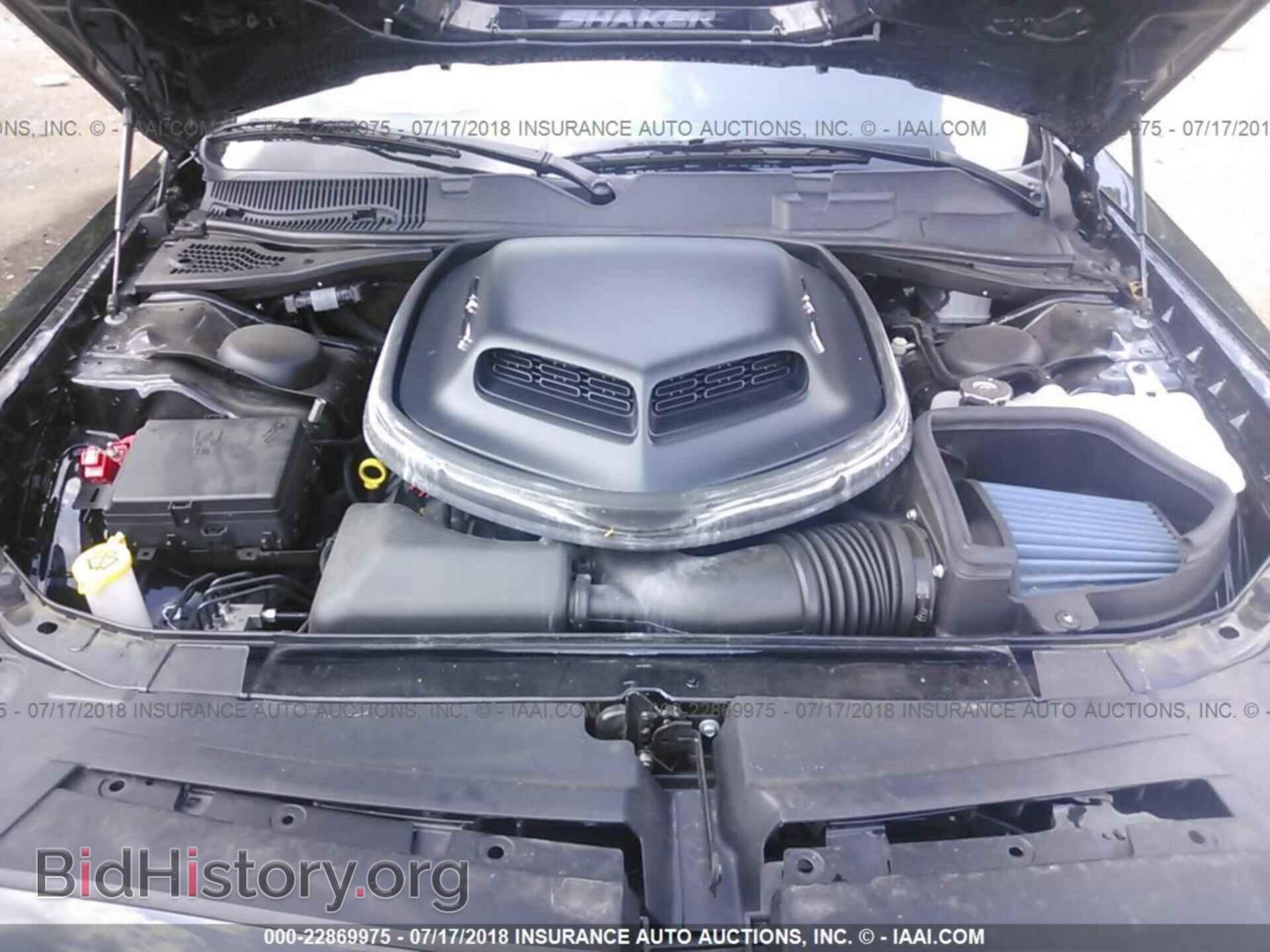 2017 Dodge Challenger - VIN: 2C3CDZBT1HH613219 - Photo 10