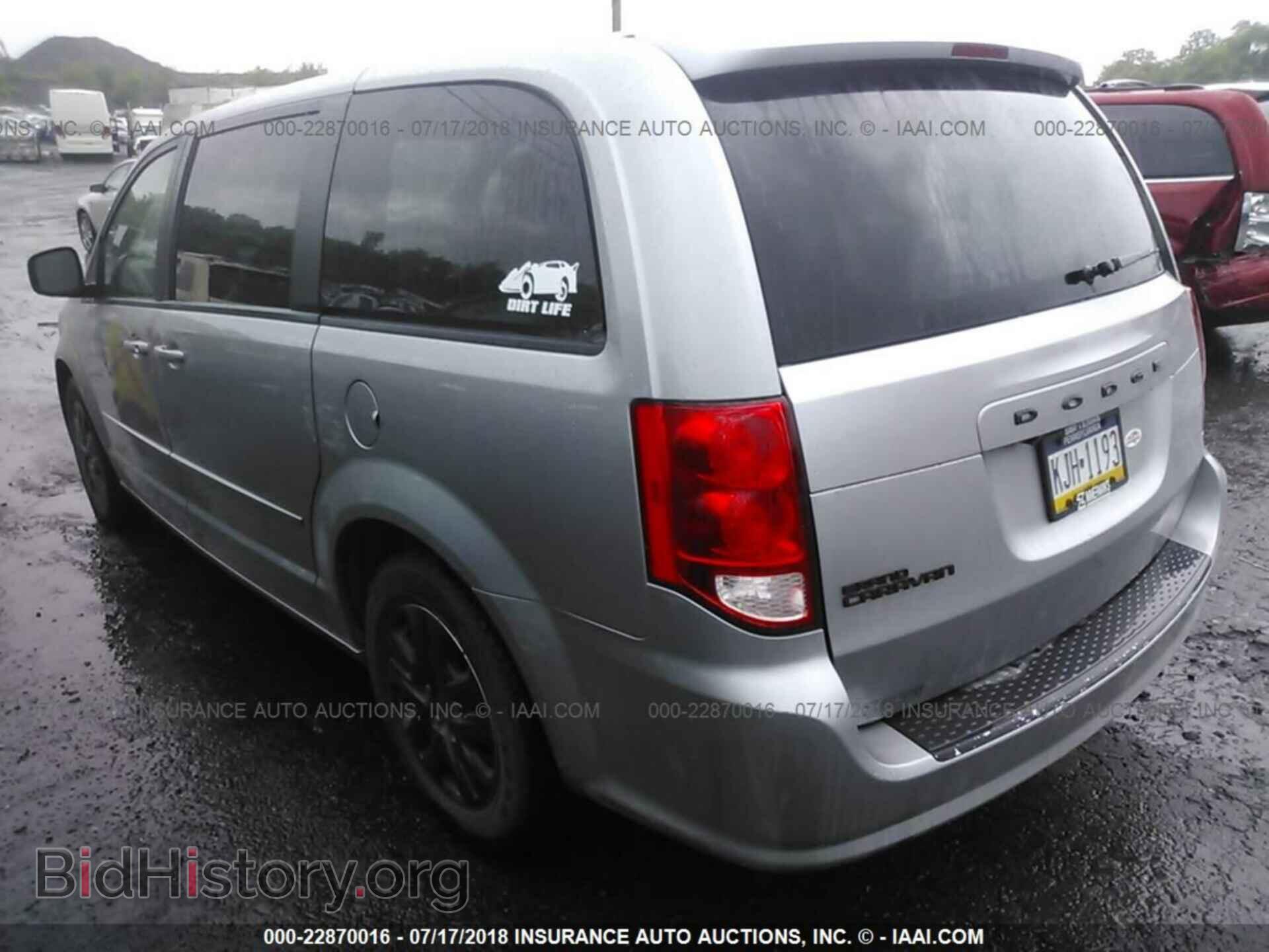 2017 Dodge Grand caravan - VIN: 2C4RDGBG2HR615598 - Фото 3