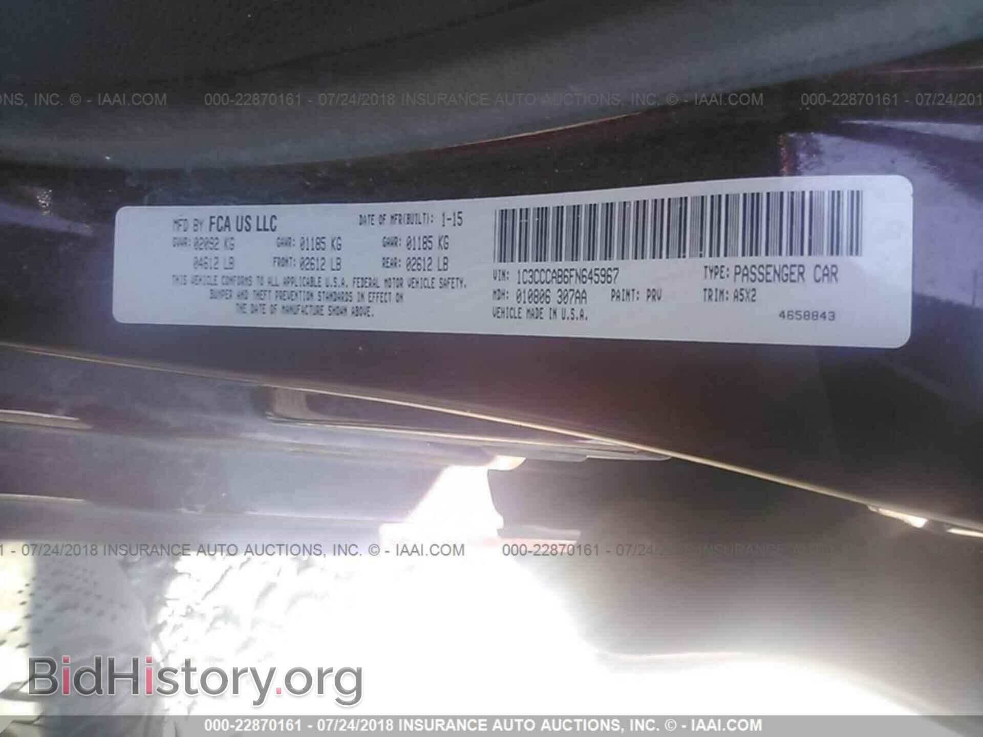 2015 Chrysler 200 - VIN: 1C3CCCAB6FN645967 - Фото 9