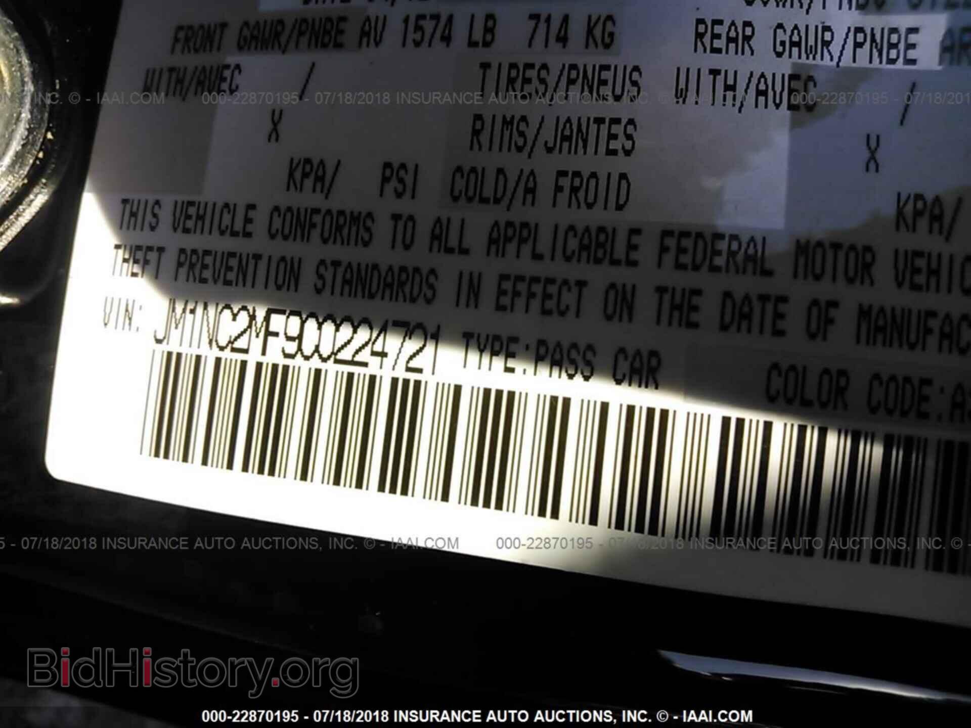 2012 Mazda Mx-5 miata - VIN: JM1NC2MF9C0224721 - Photo 9