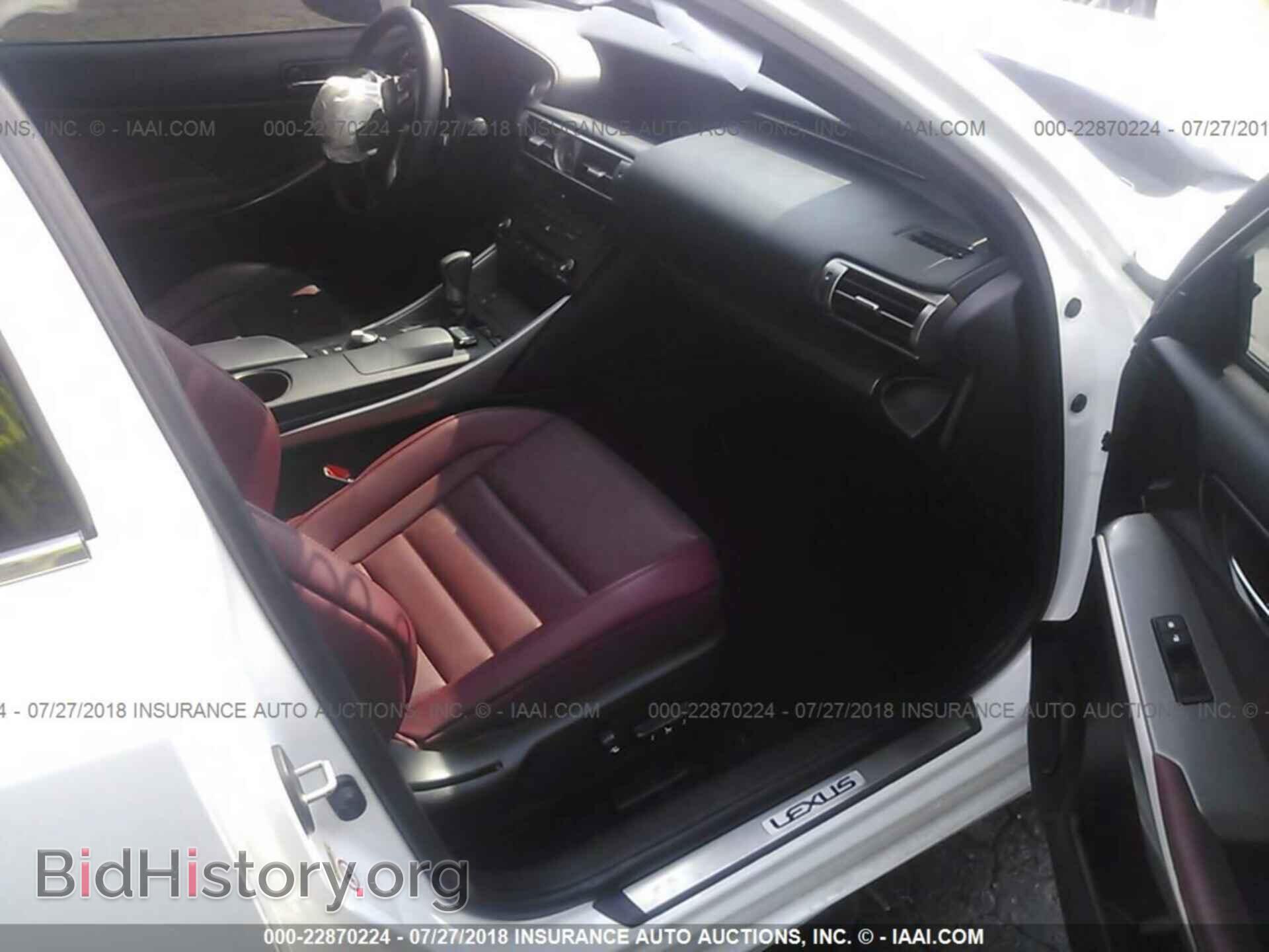 2015 Lexus Is - VIN: JTHBF1D29F5046400 - Фото 5