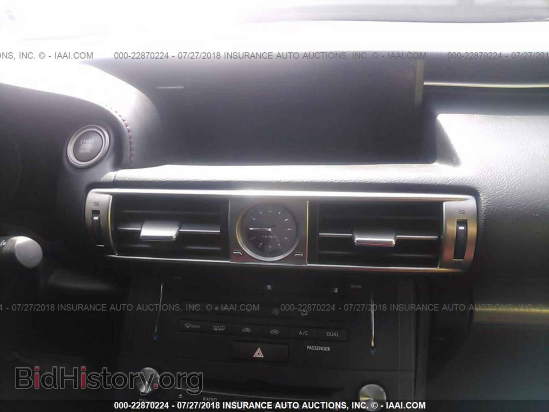 2015 Lexus Is - VIN: JTHBF1D29F5046400 - Фото 6