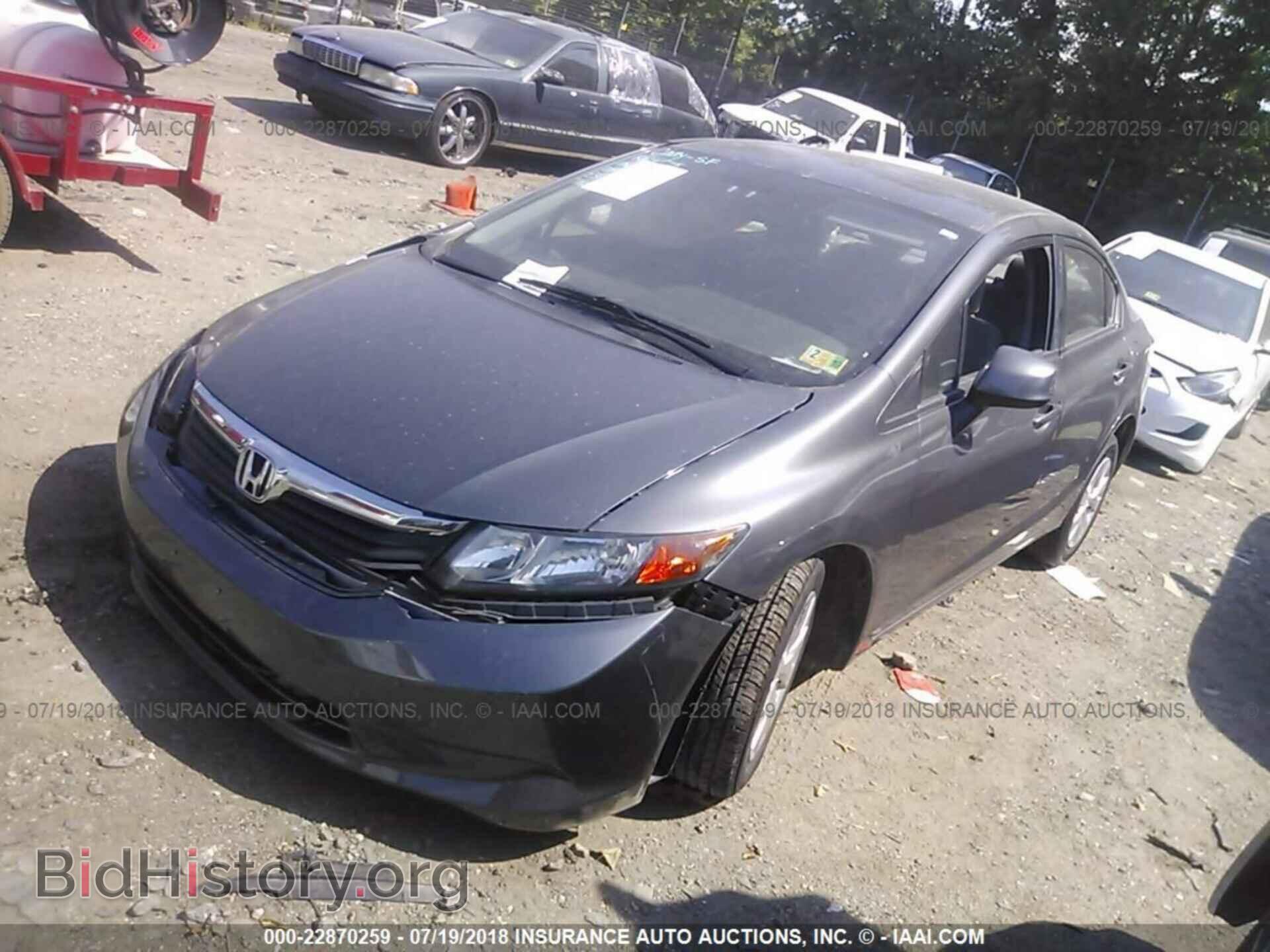 2012 Honda CIVIC (VIN 2HGFB2F53CH563838) — фото 2 из 10