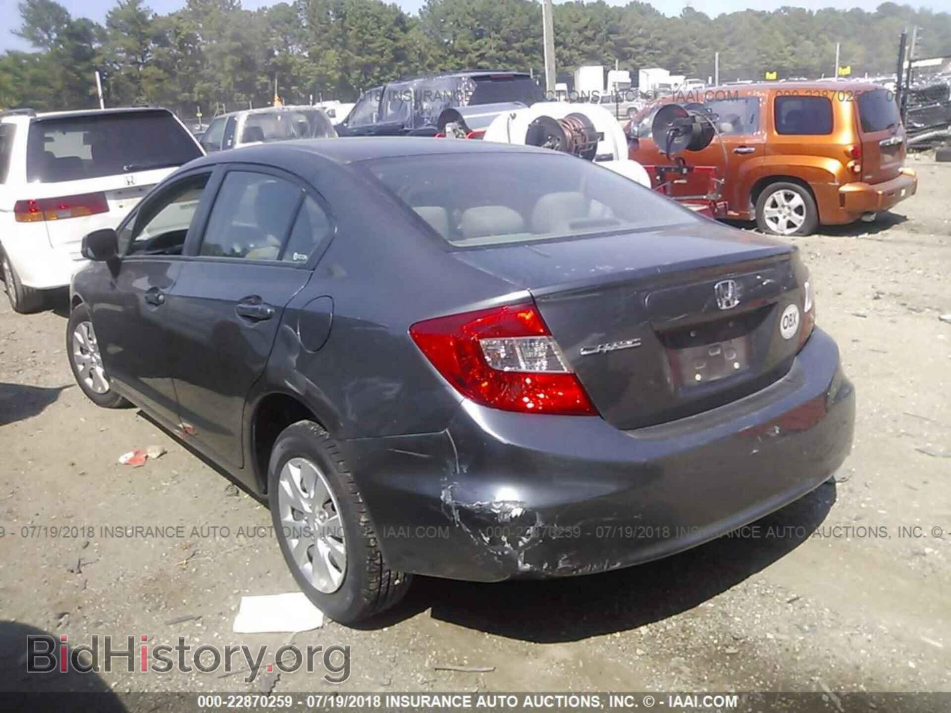 2012 Honda CIVIC (VIN 2HGFB2F53CH563838) — фото 3 из 10