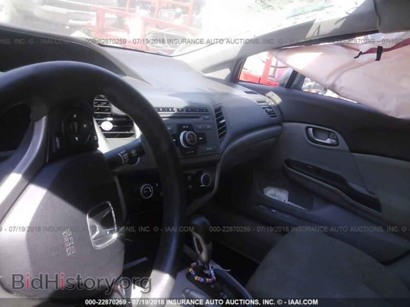 2012 Honda CIVIC (VIN 2HGFB2F53CH563838) — фото 5 из 10