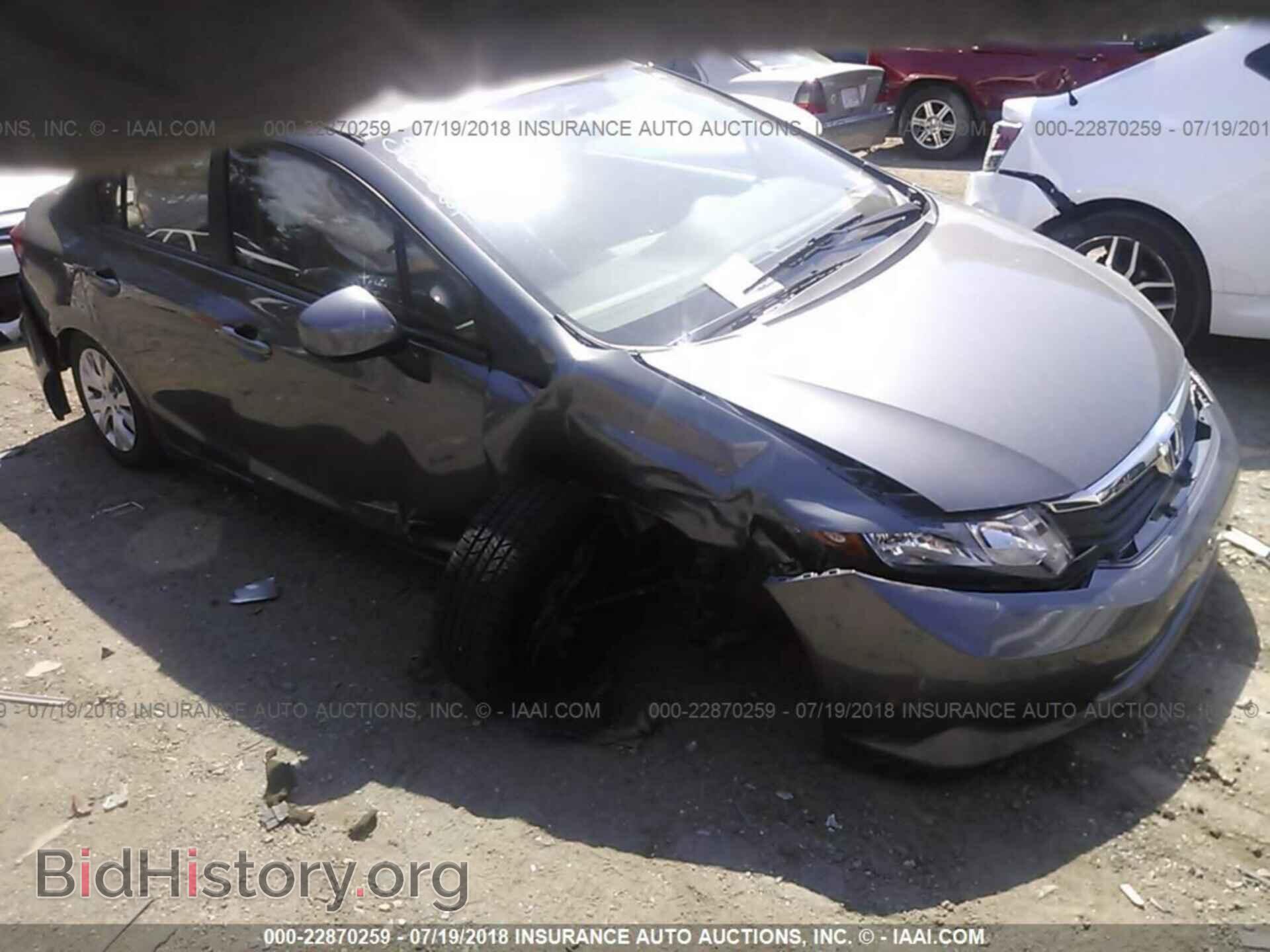 2012 Honda CIVIC (VIN 2HGFB2F53CH563838) — фото 6 из 10