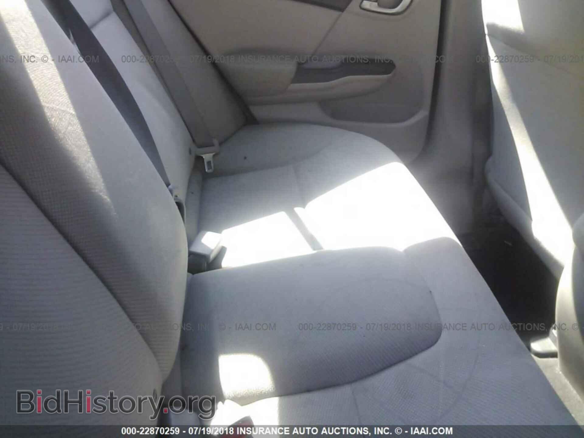 2012 Honda CIVIC (VIN 2HGFB2F53CH563838) — фото 8 из 10