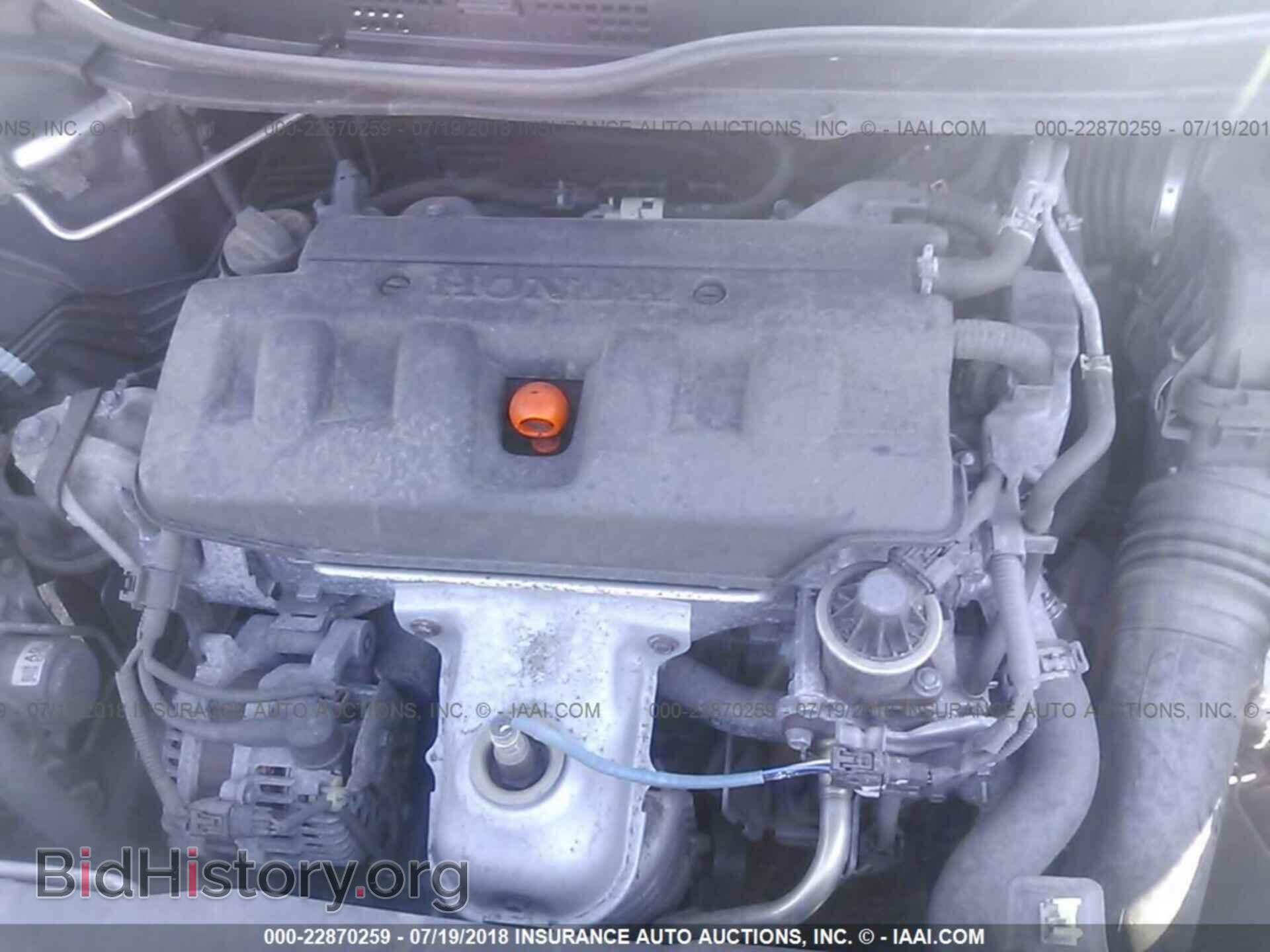 2012 Honda CIVIC (VIN 2HGFB2F53CH563838) — фото 10 из 10