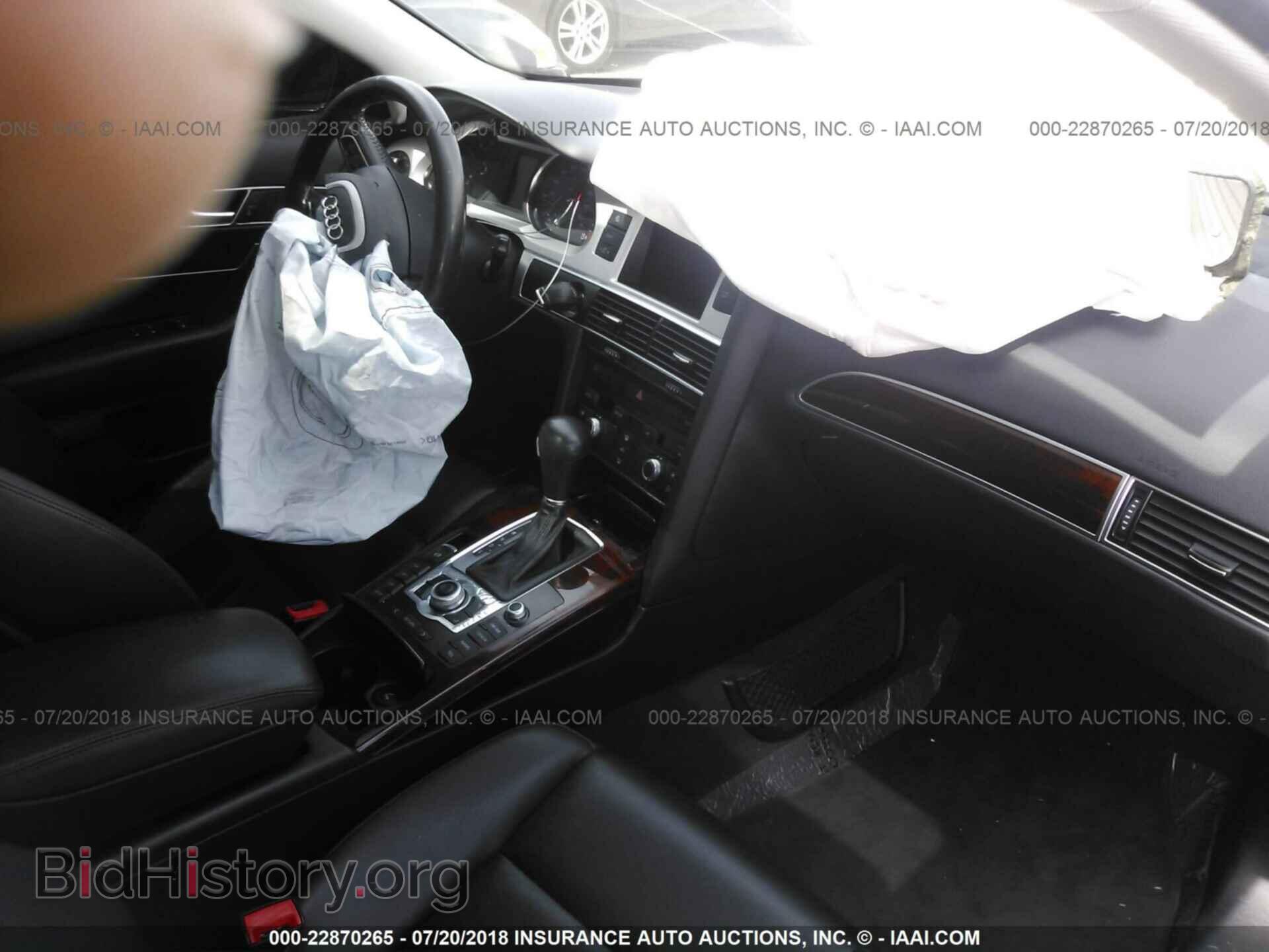 2011 Audi A6 - VIN: WAUAKAFB0BN027294 - Фото 5