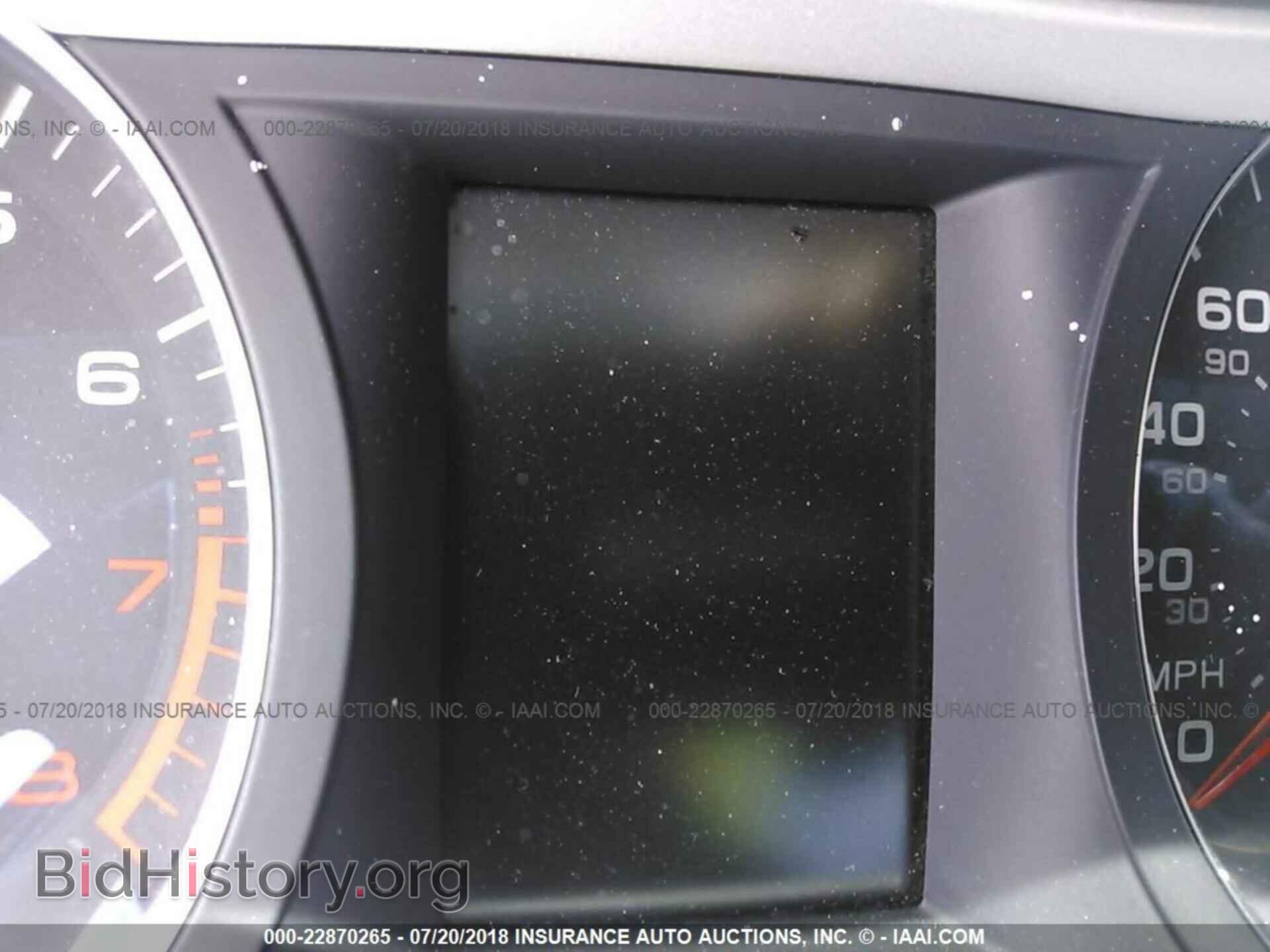 2011 Audi A6 - VIN: WAUAKAFB0BN027294 - Фото 7