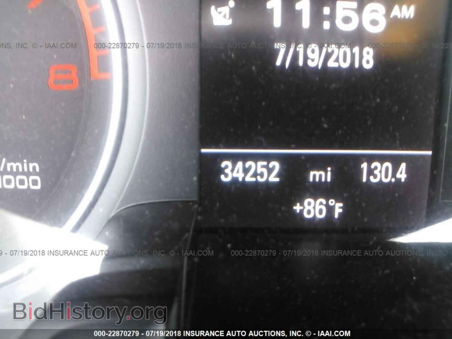 2016 Audi A4 - VIN: WAUFFAFL2GN014346 - Photo 7