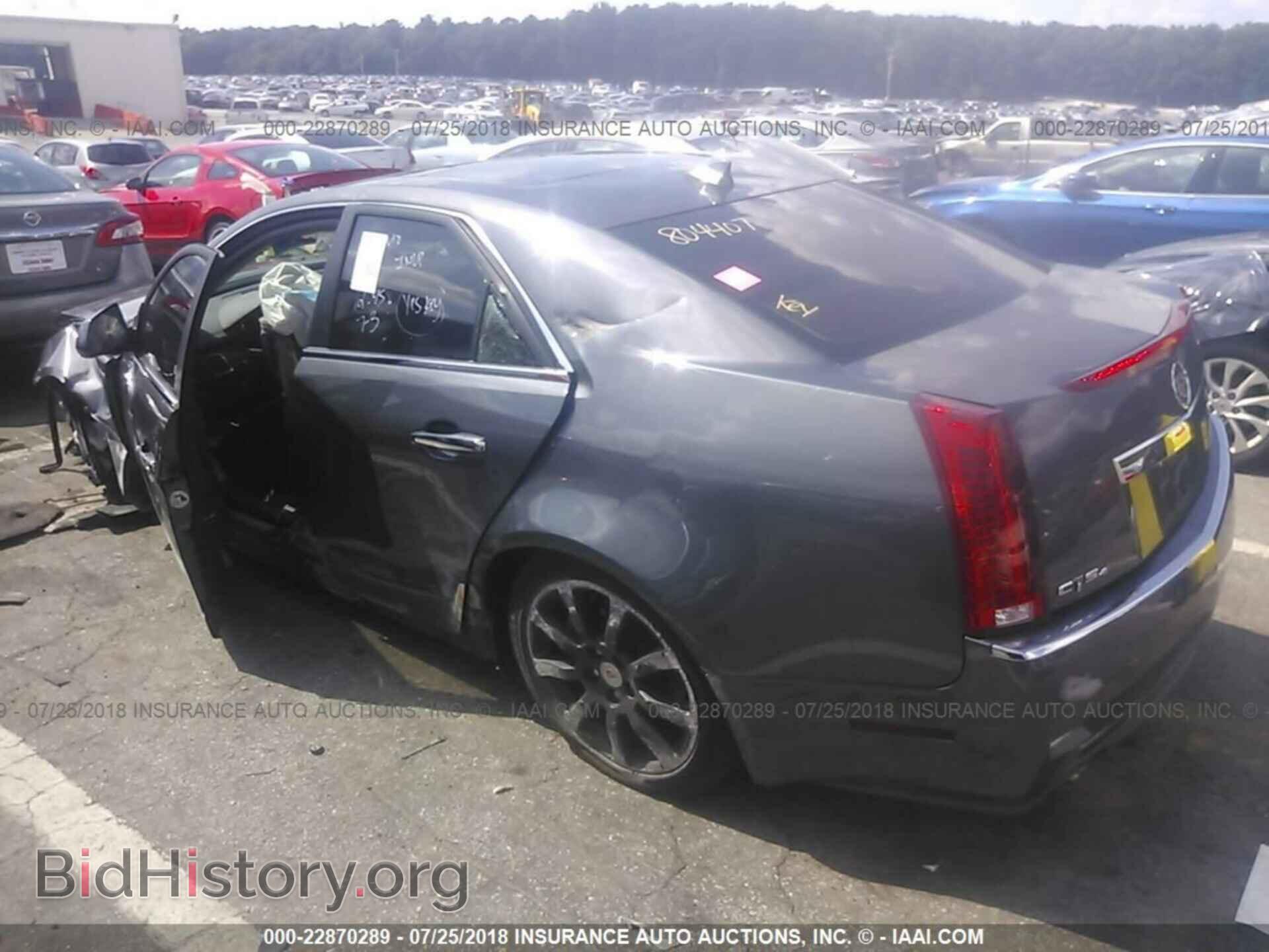2012 Cadillac Cts - VIN: 1G6DG5E51C0127152 - Photo 3