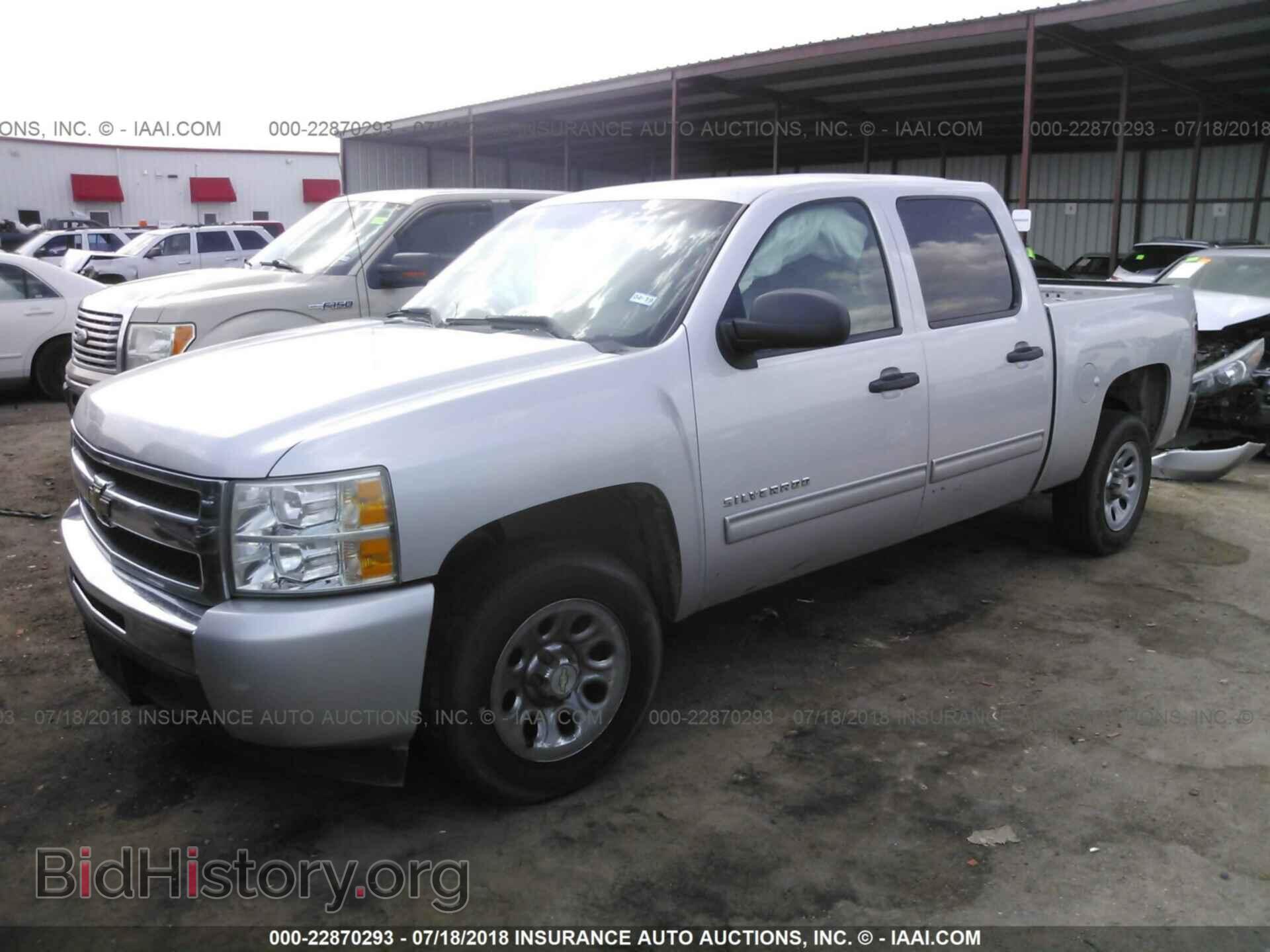 2011 CHEVROLET SILVERADO - VIN: 3GCPCSEAXBG105873 - Фото 2