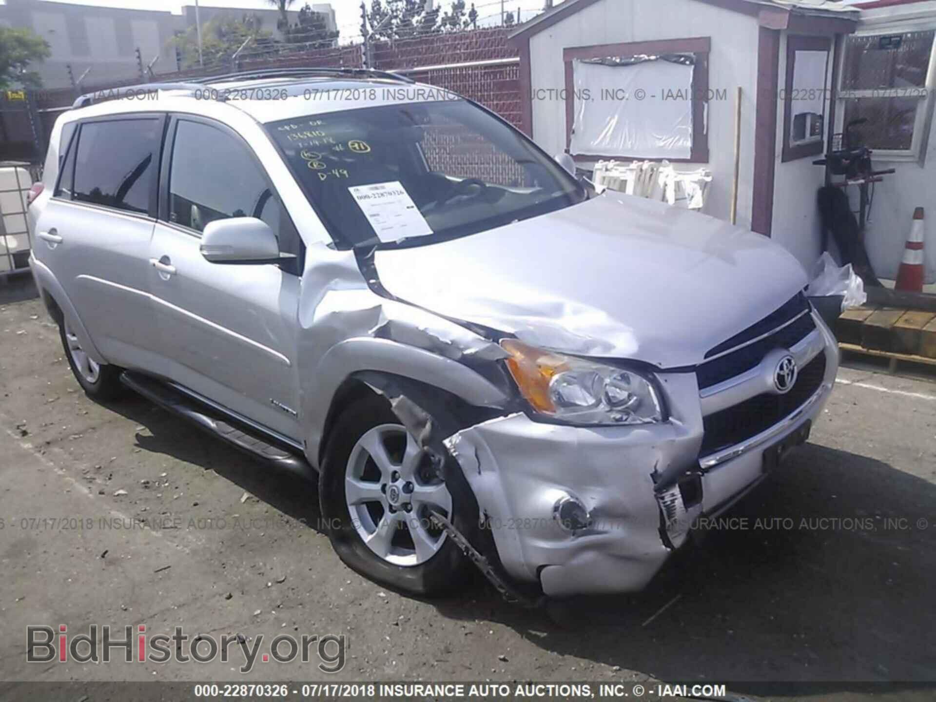 Фотография 2T3YF4DV2CW122258 - Toyota Rav4 2012