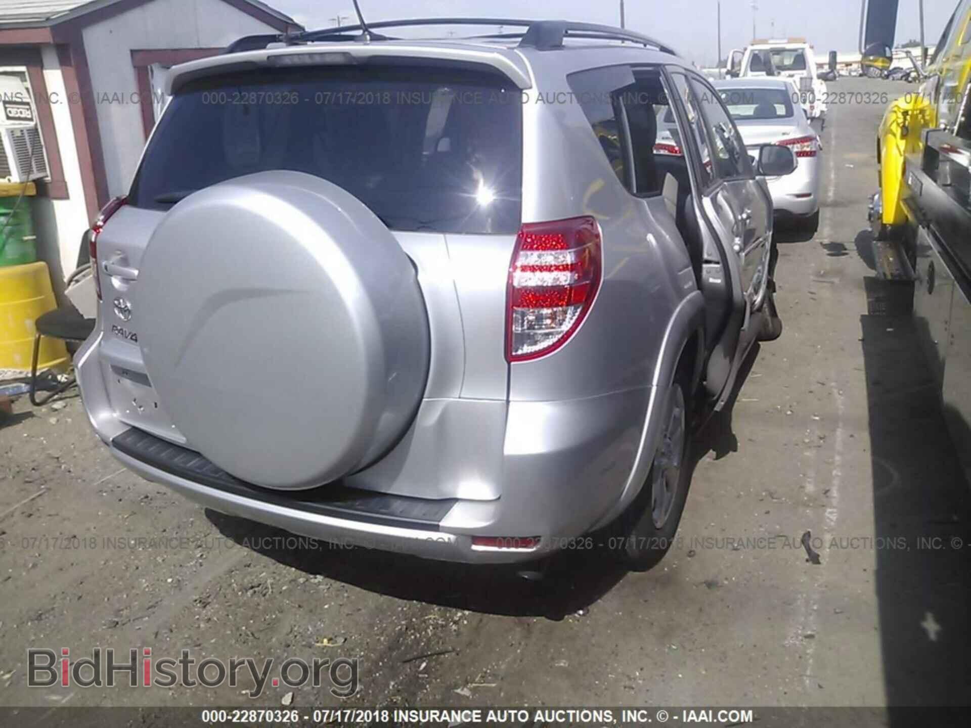 2012 Toyota Rav4 - VIN: 2T3YF4DV2CW122258 - Фото 4