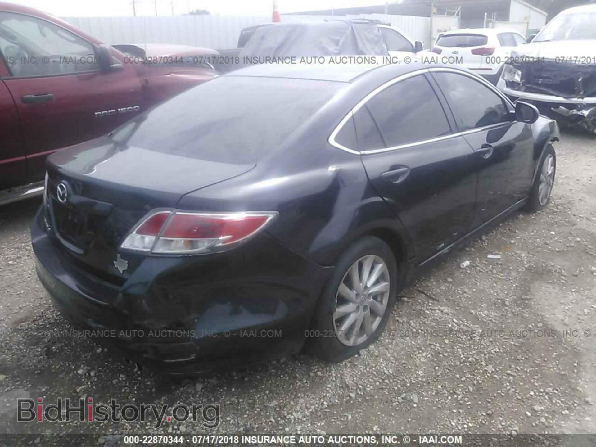 2012 Mazda 6 - VIN: 1YVHZ8DH6C5M29085 - Фото 4