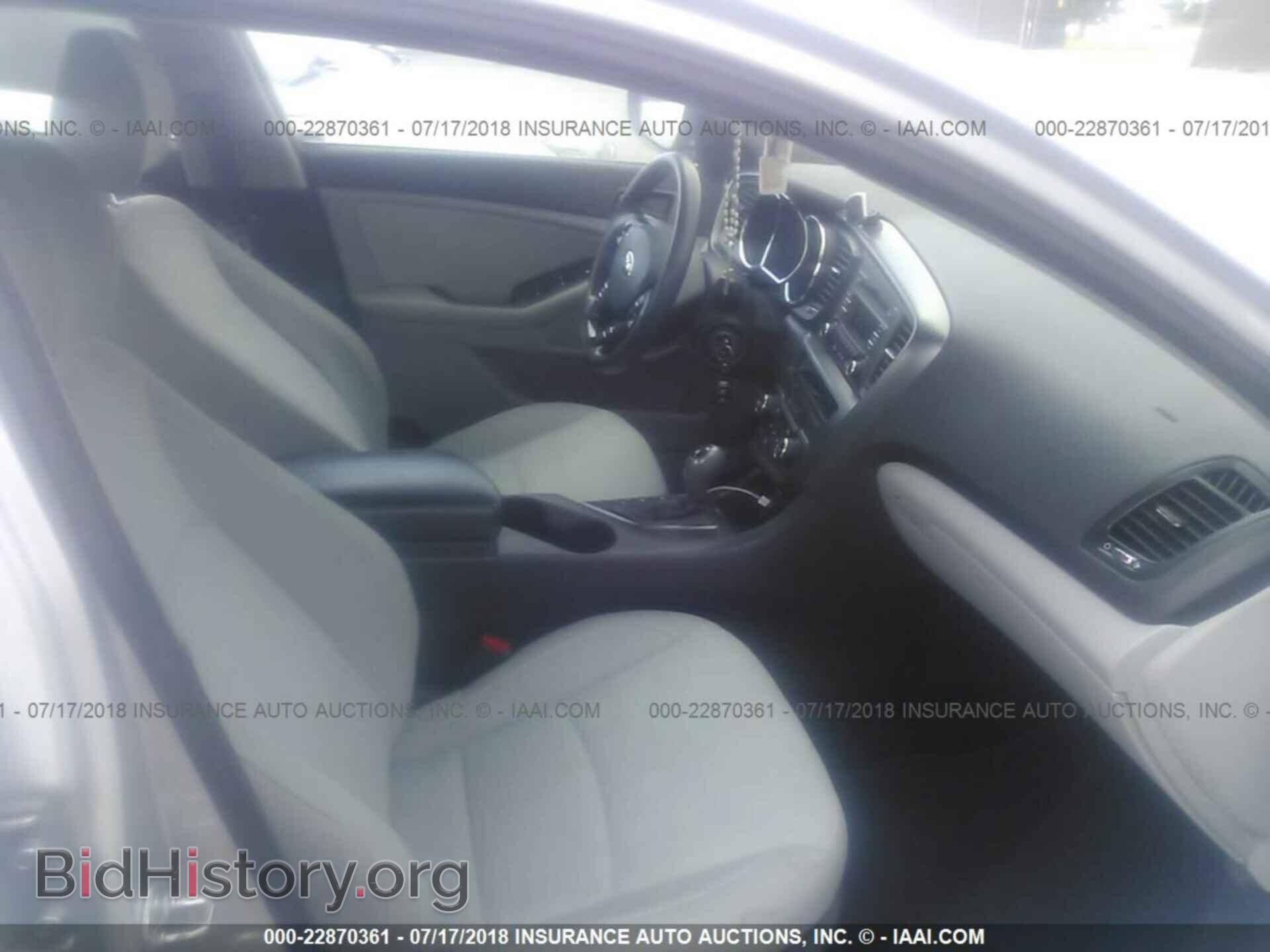 2013 Kia Optima - VIN: 5XXGM4A78DG190852 - Photo 5