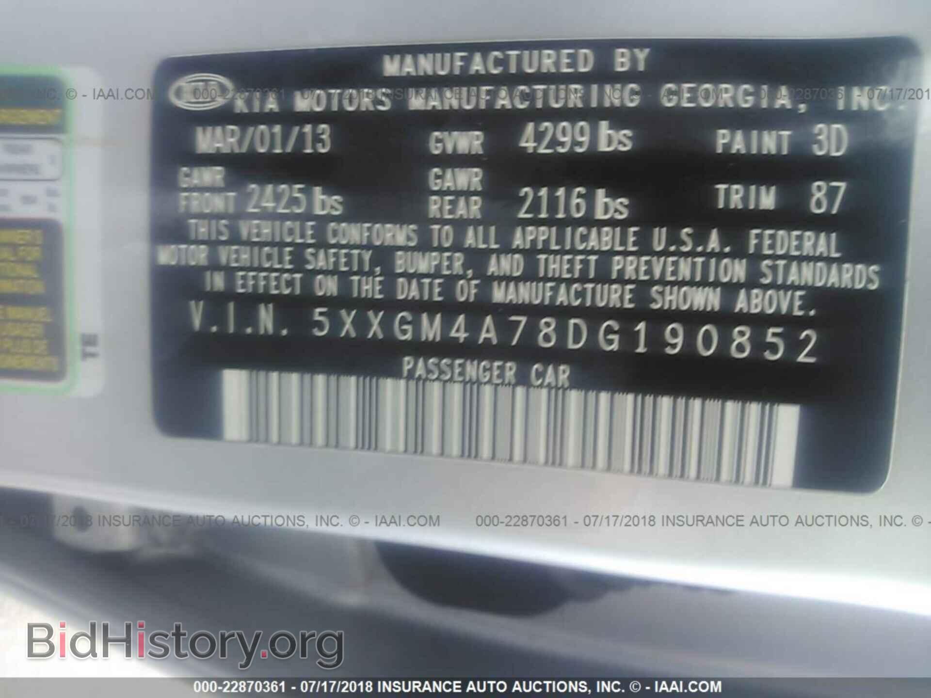 2013 Kia Optima - VIN: 5XXGM4A78DG190852 - Photo 9