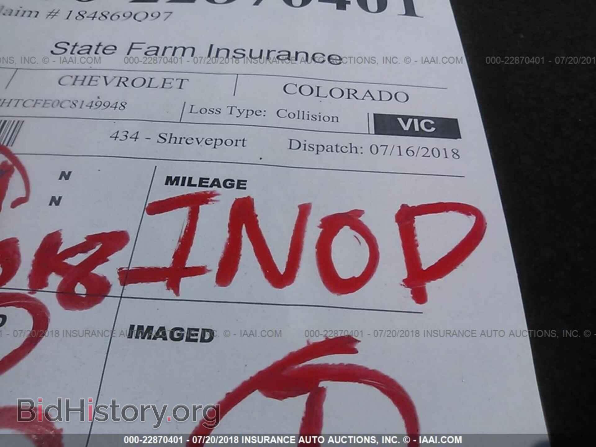 2012 Chevrolet Colorado - VIN: 1GCHTCFE0C8149948 - Фото 7