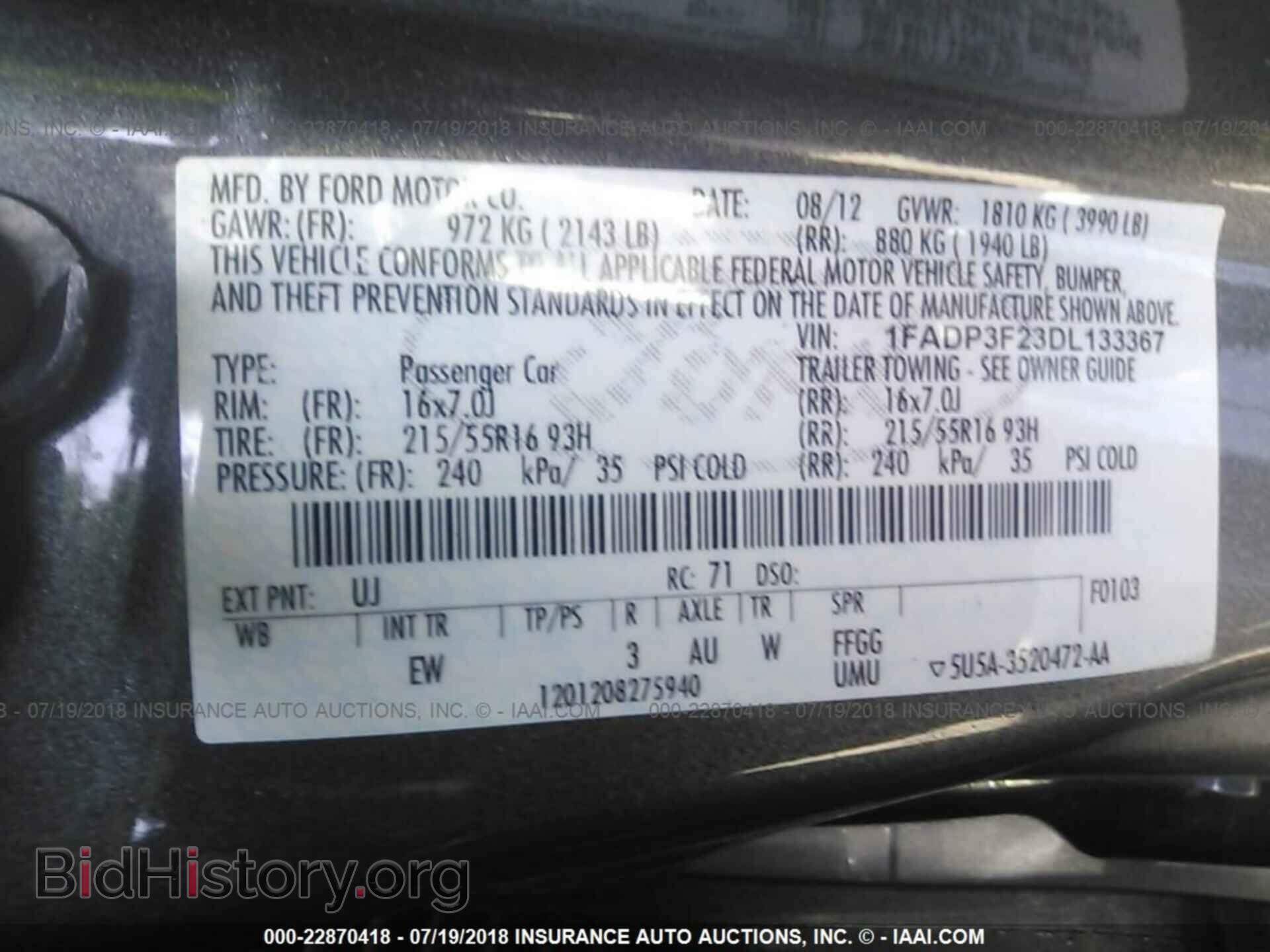 2013 Ford Focus - VIN: 1FADP3F23DL133367 - Photo 9