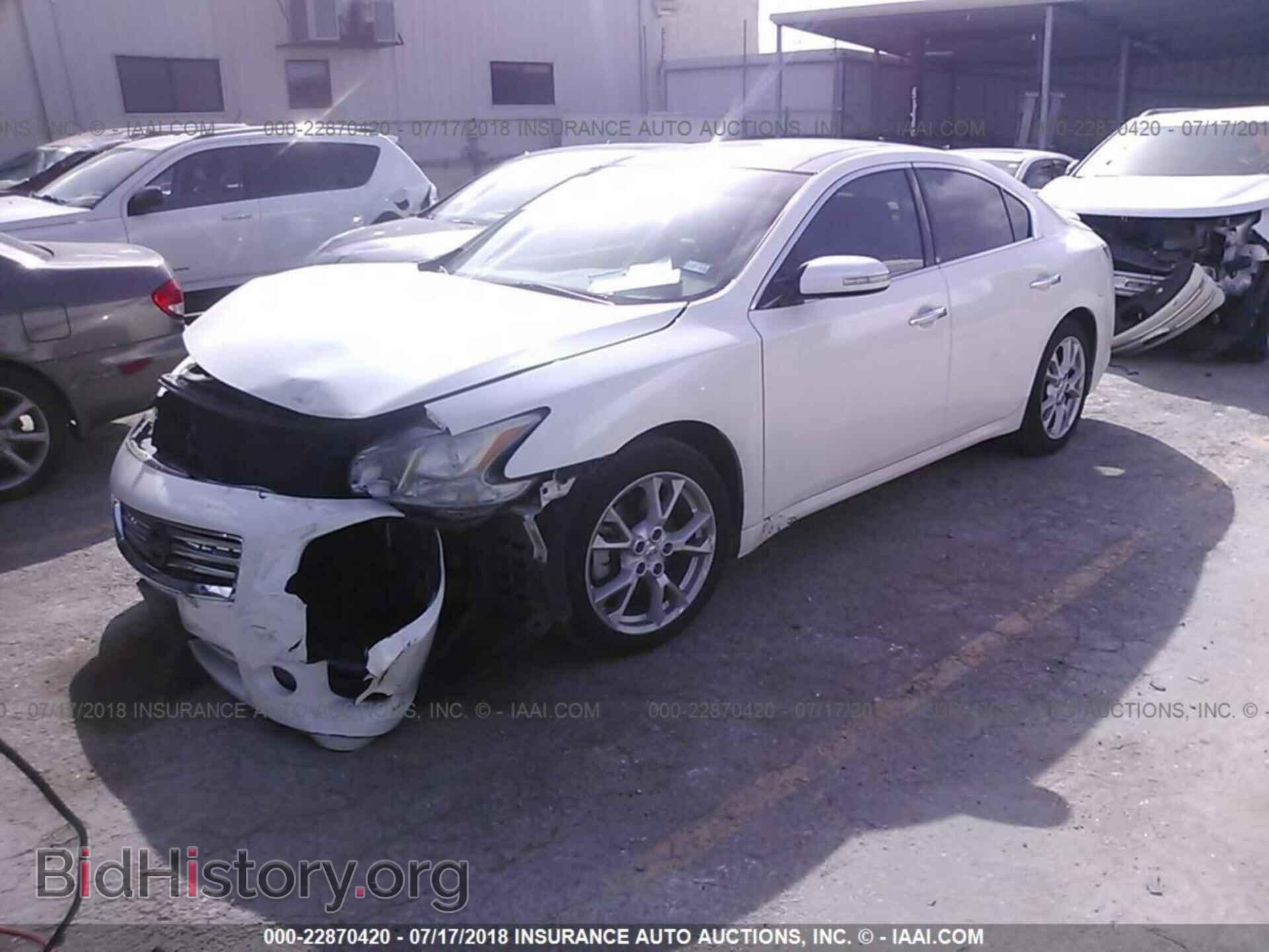 2012 Nissan Maxima - VIN: 1N4AA5AP1CC812944 - Фото 2