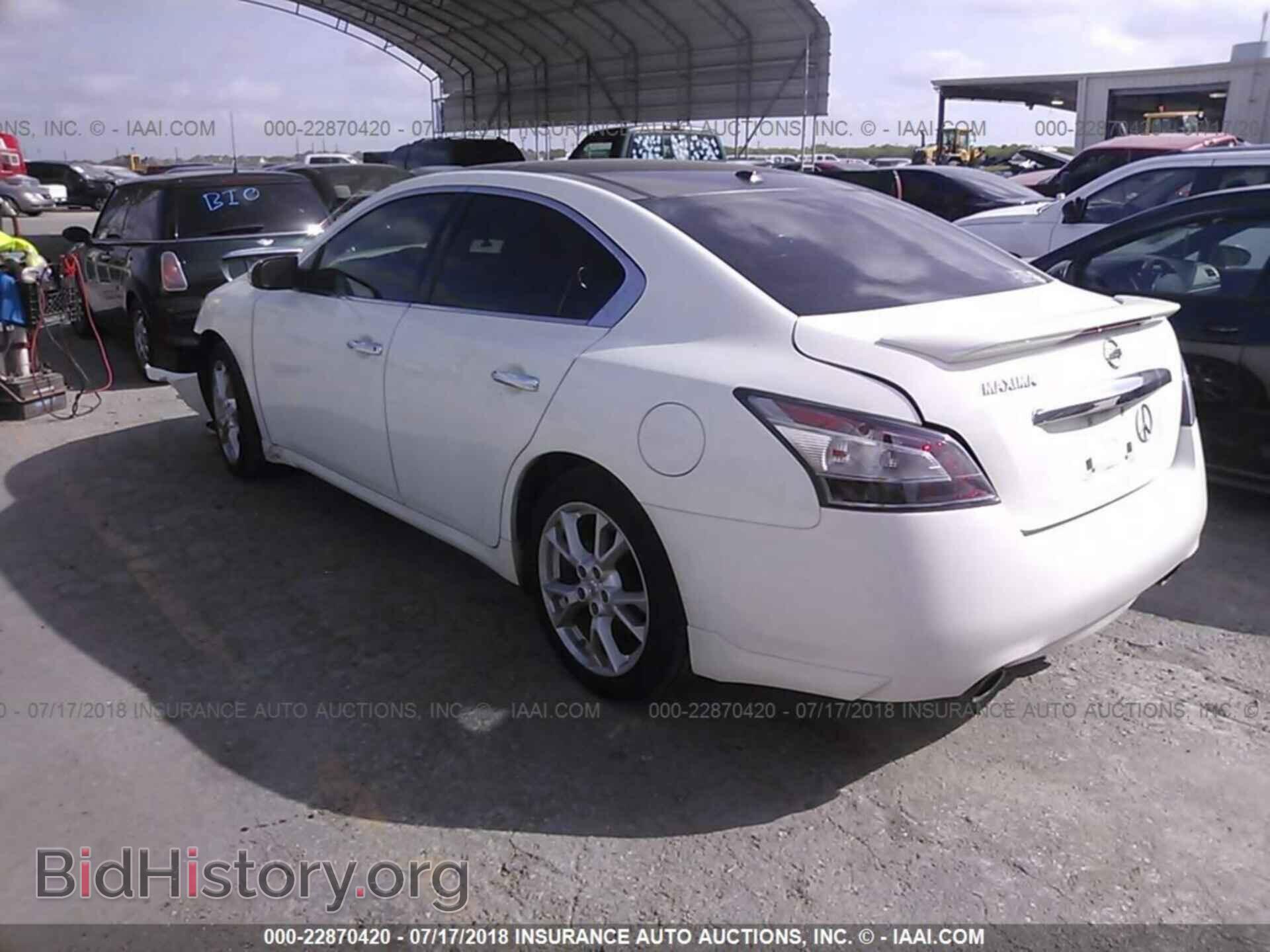 2012 Nissan Maxima - VIN: 1N4AA5AP1CC812944 - Фото 3