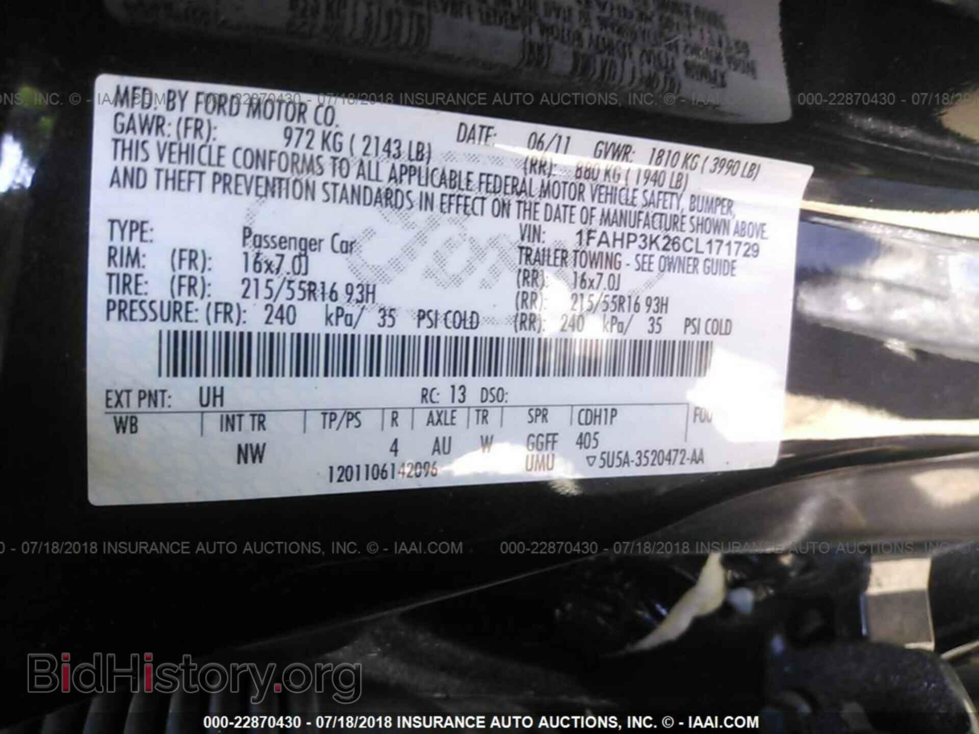2012 Ford Focus - VIN: 1FAHP3K26CL171729 - Фото 9